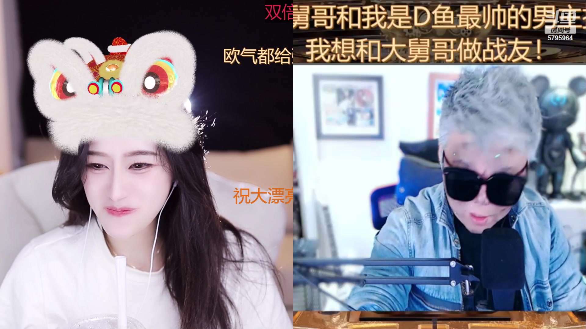 【2023-02-04 01点场】Sa叁儿：【成都】新年快乐呀