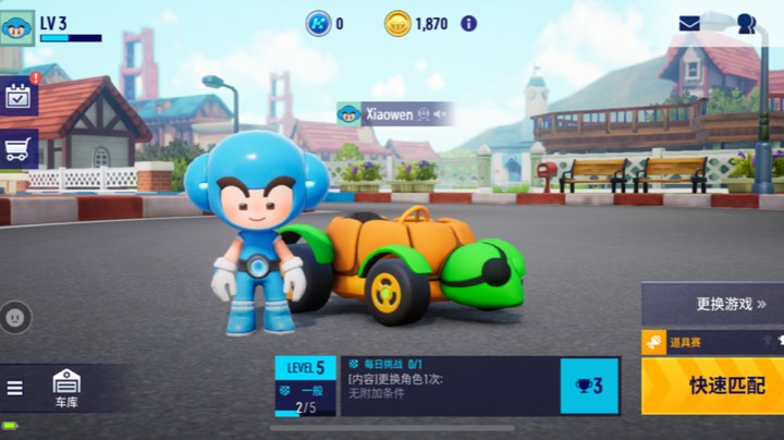 【2023-2-3 22点场】老虎奶:老虎奶的直播间