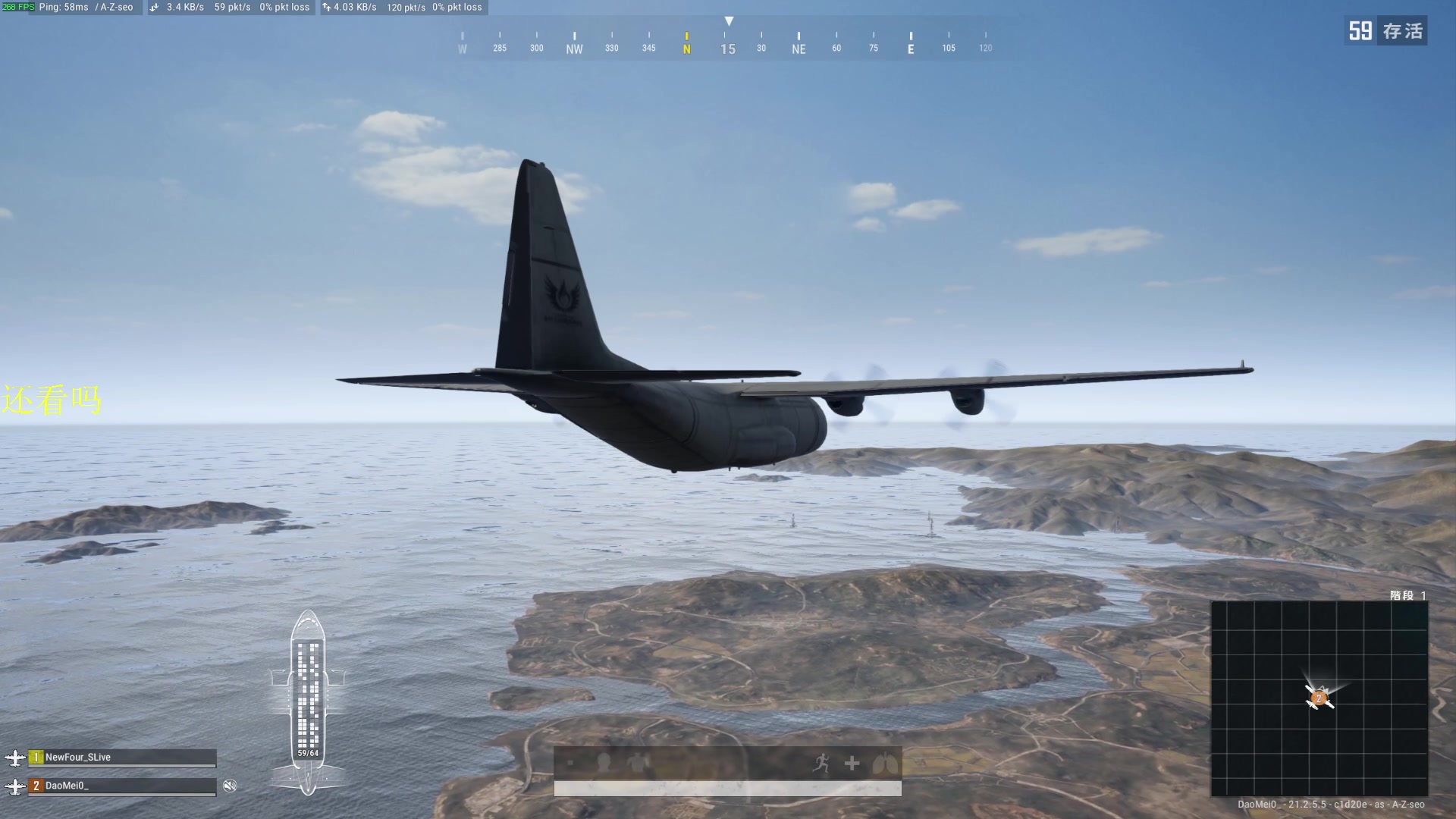 【2023-02-03 23点场】憨厚的小5：武仔：只为一人播 6621954