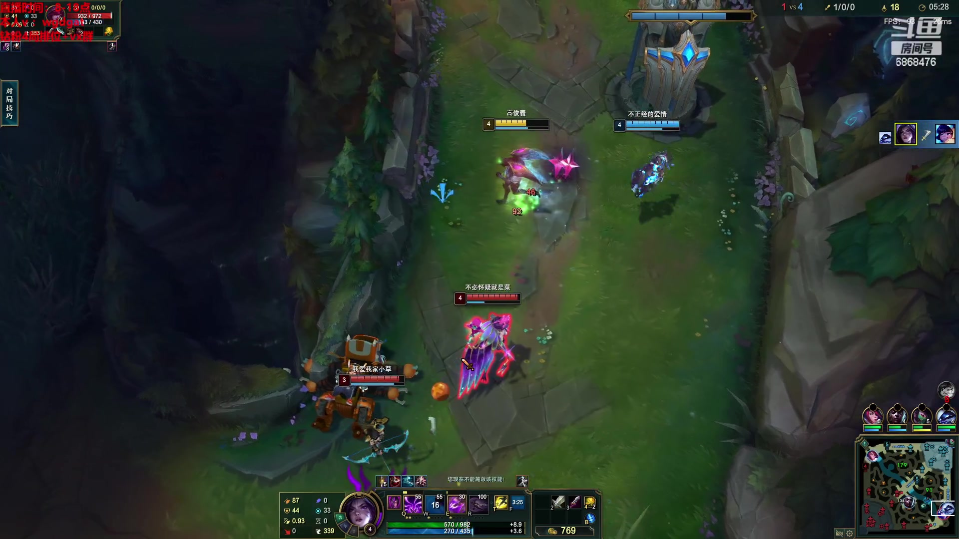 【2023-02-04 17点场】路浩东ouo：你们不配拥有治疗德莱文