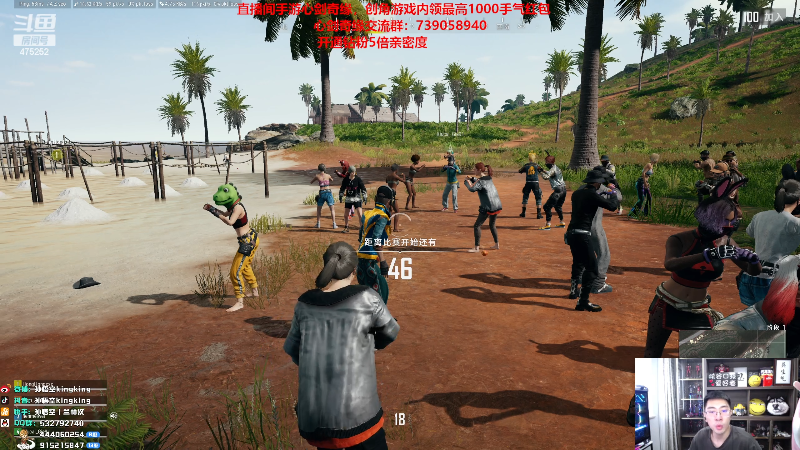 【英雄联盟】孙悟空丨兰林汉的精彩时刻 20230204 15点场