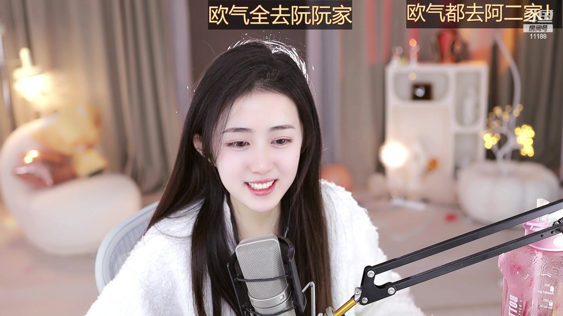 【2023-02-04 16点场】阿梨small：晚霞与鲜花共绘浪漫！