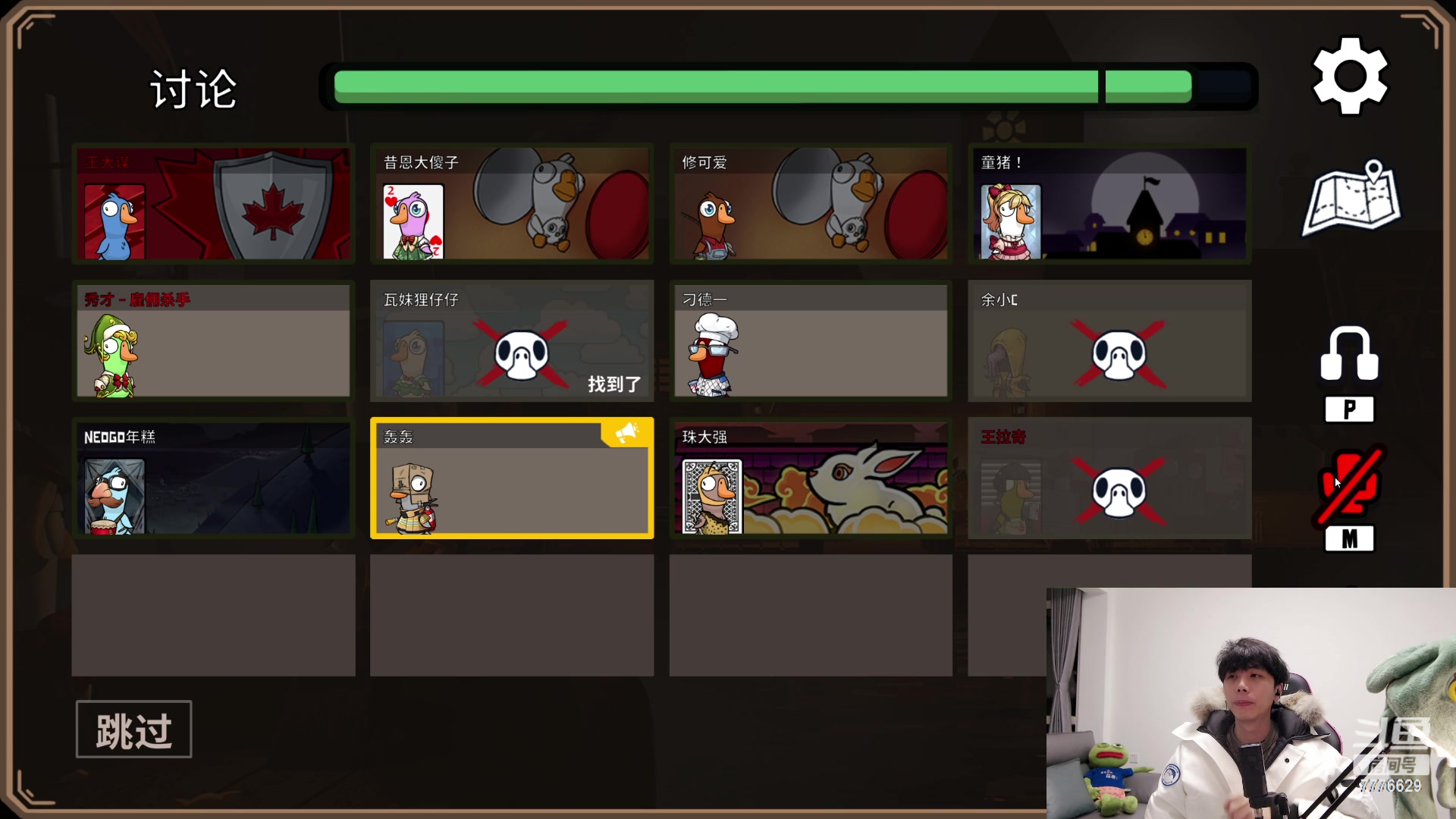 【2023-02-03 19点场】秀才冷男：美好的一天！钻粉双倍啦~