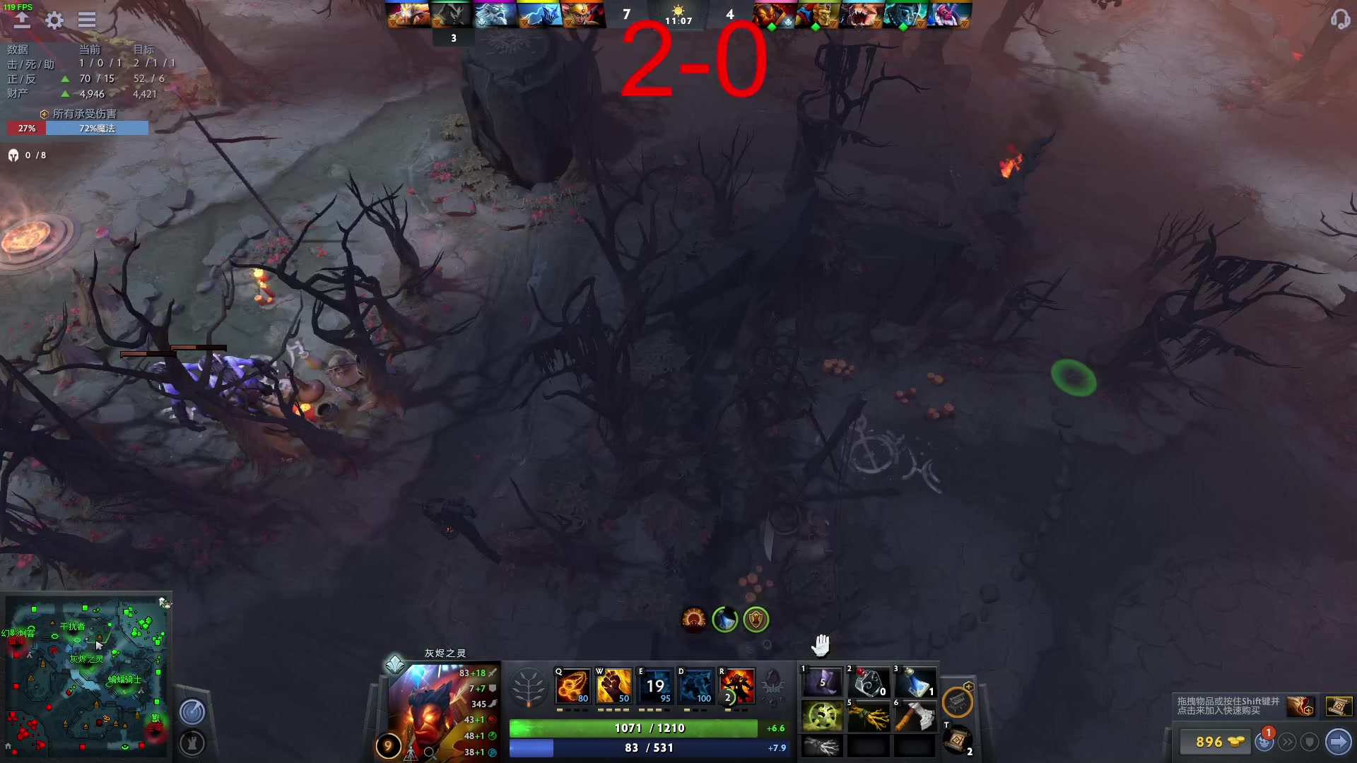 【2023-02-04 00点场】南枫阿i：DOTA练习生