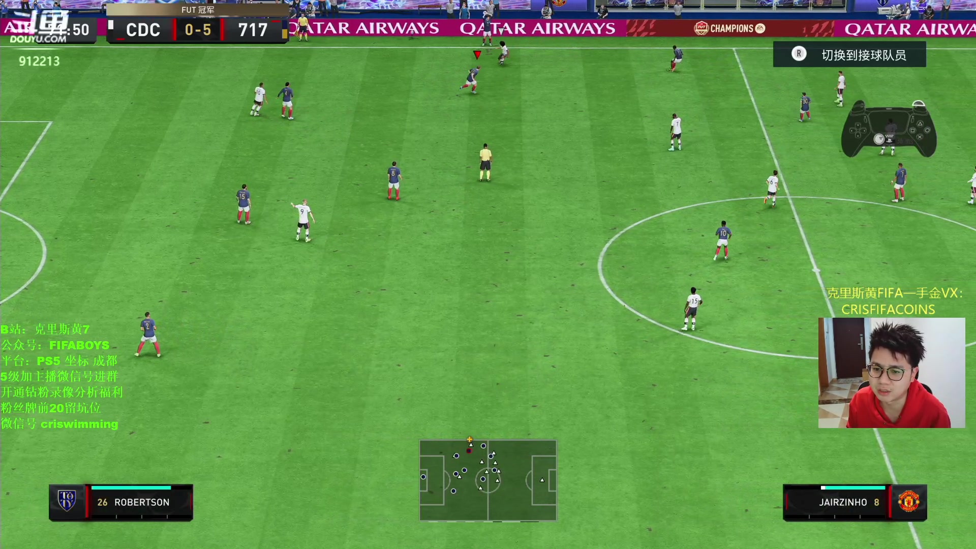 【2023-02-03 20点场】克里斯黄18：周赛+年度末班车能上吗？