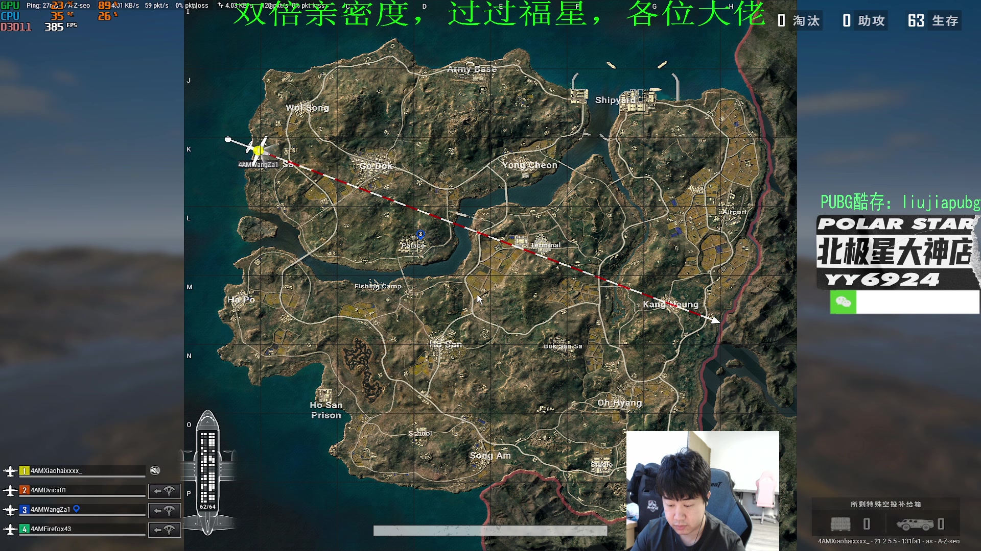 【2023-02-04 12点场】4AM小海xx丶：双倍亲密度，打会rank，晚上BoSS杯