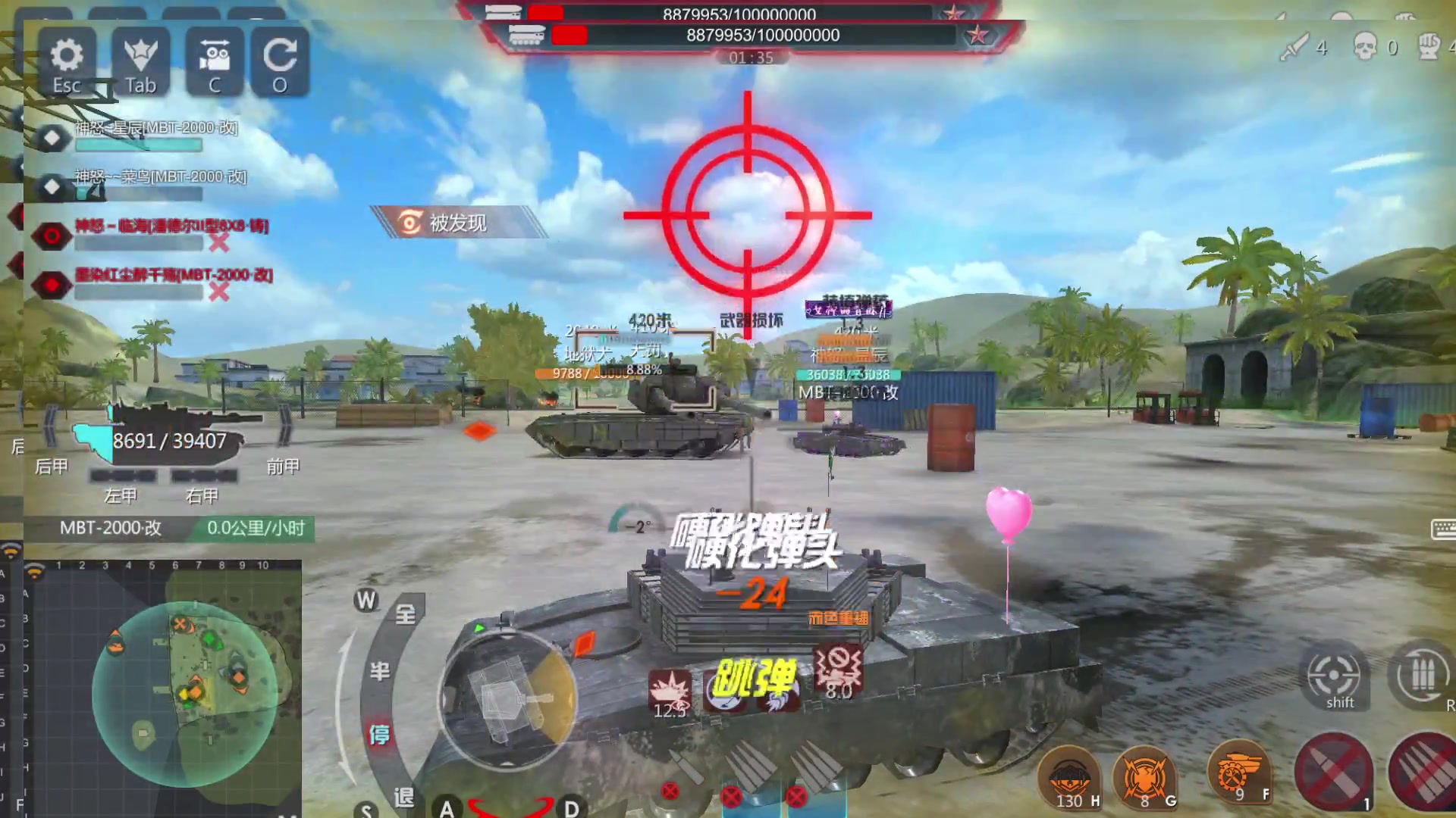 【2023-02-03 20点场】神怒布雷多：神怒布雷多的直播间