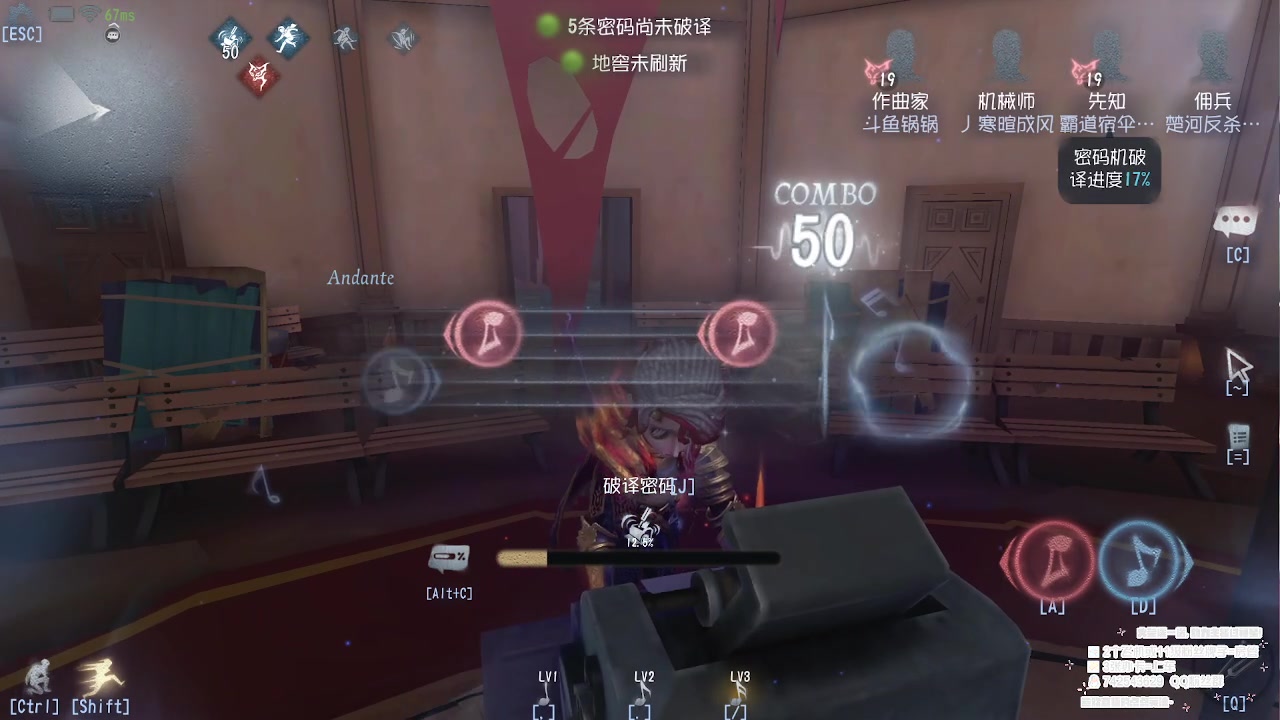 【2023-02-04 12点场】第五人格锅锅：祝我生日快乐 9552600