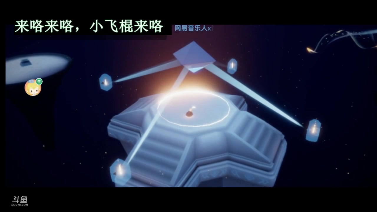 【2023-02-04 11点场】阿雾Uuuuu：【听歌】耳机分你一半