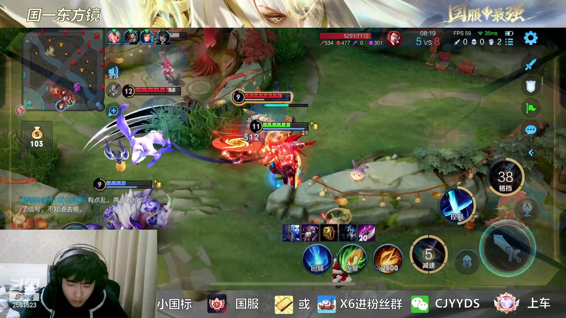 【2023-02-03 23点场】冲酱ccc：震惊长安第一拳！赵怀真专场