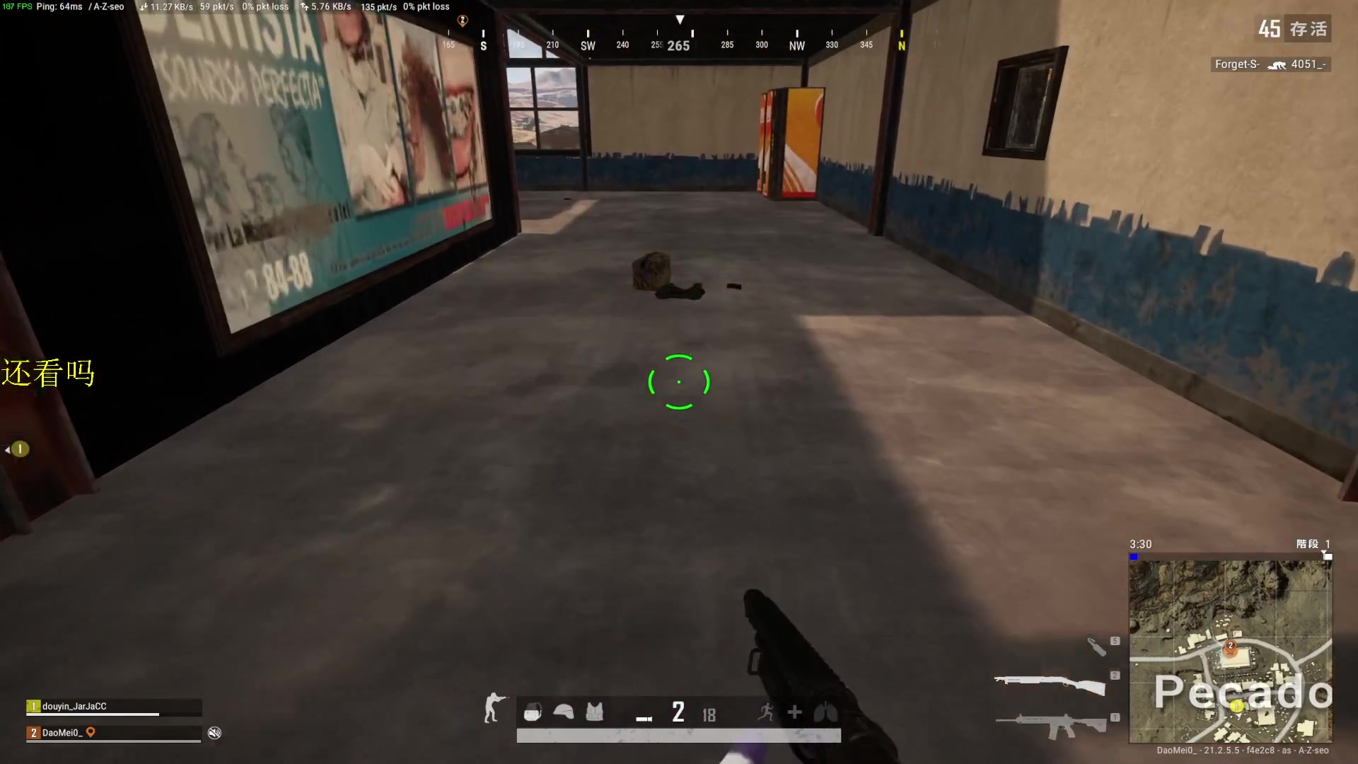 【2023-02-03 19点场】憨厚的小5：武仔：只为一人播 6621954