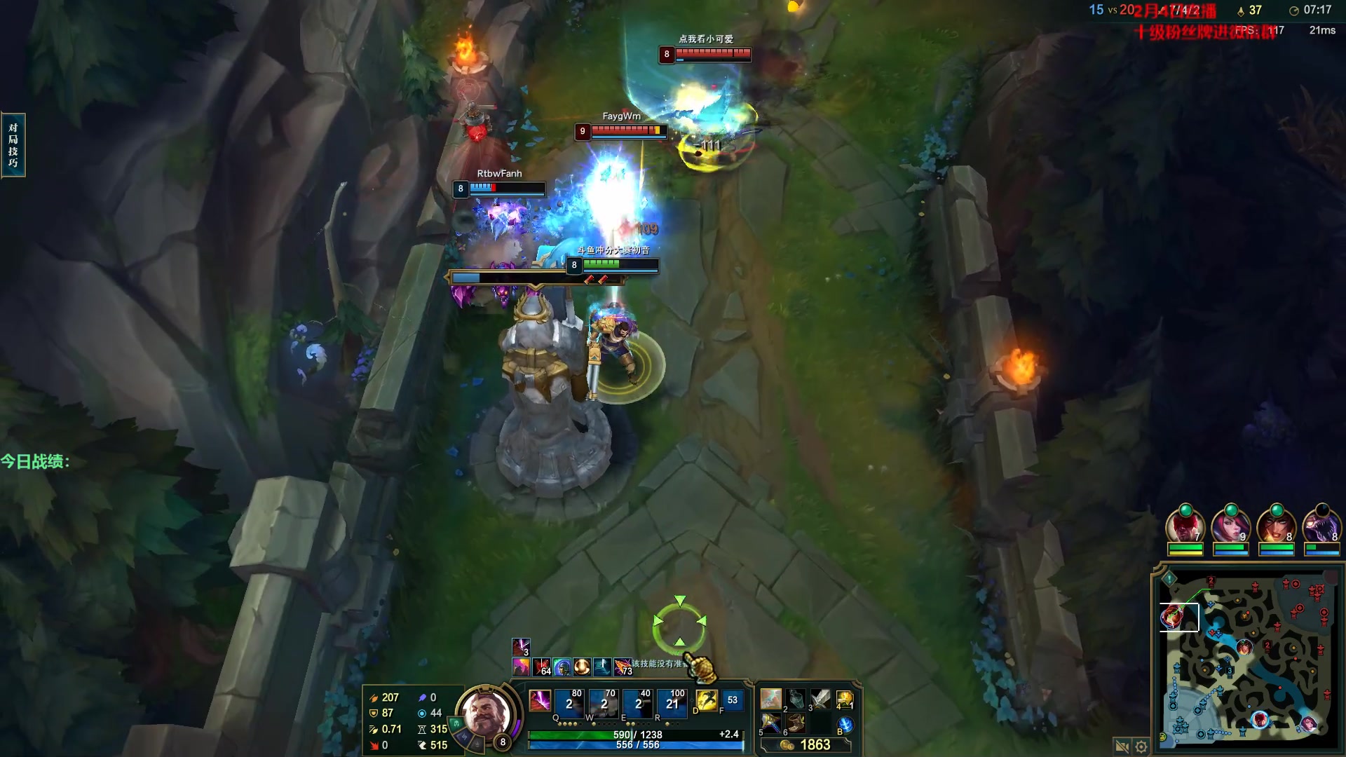 【2023-02-04 17点场】初音未来灰飞：初音：我回来啦！冲分冲分！