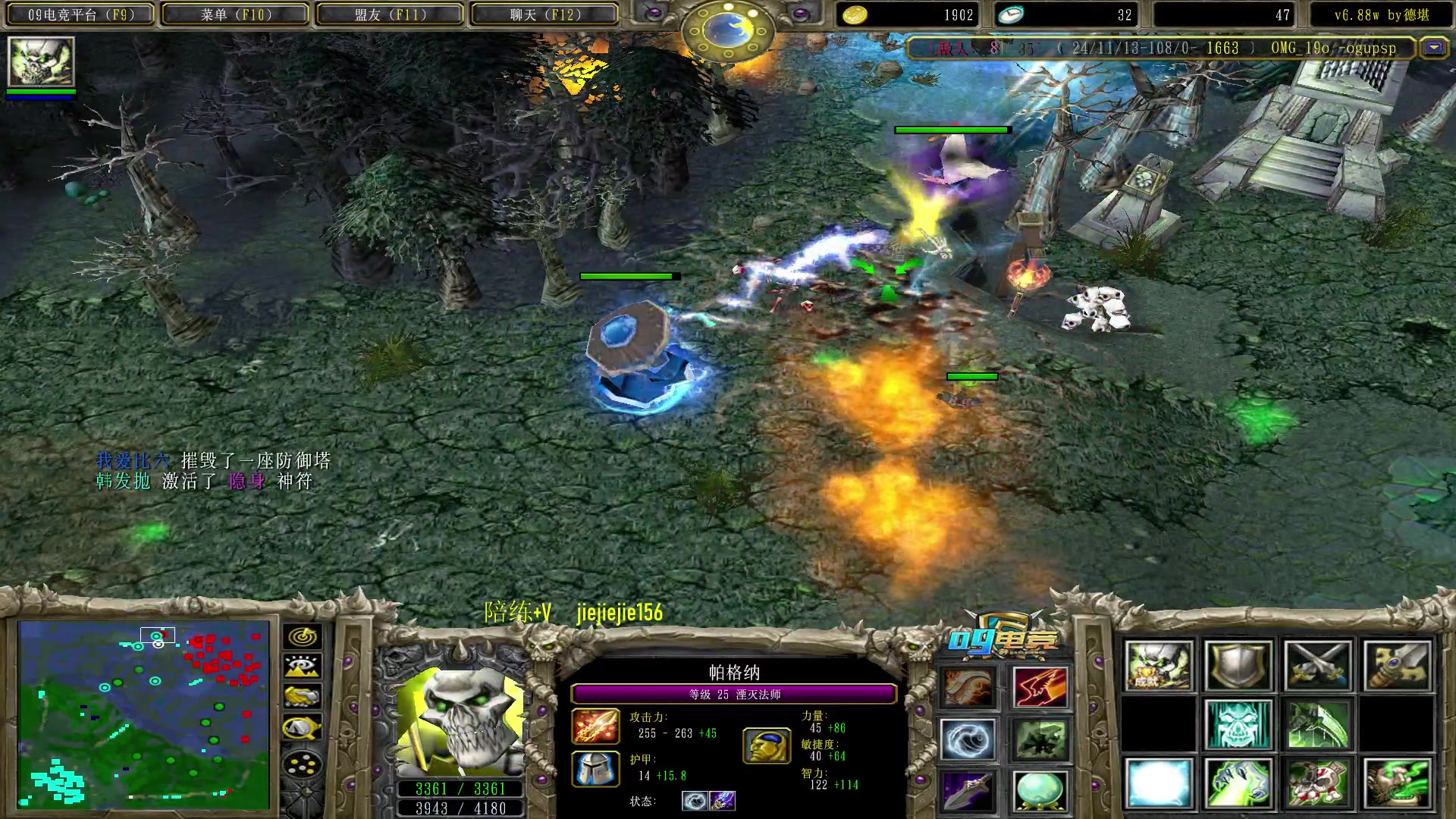 【2023-02-04 09点场】肖璐s：早上好！ 赛季巅峰十五连