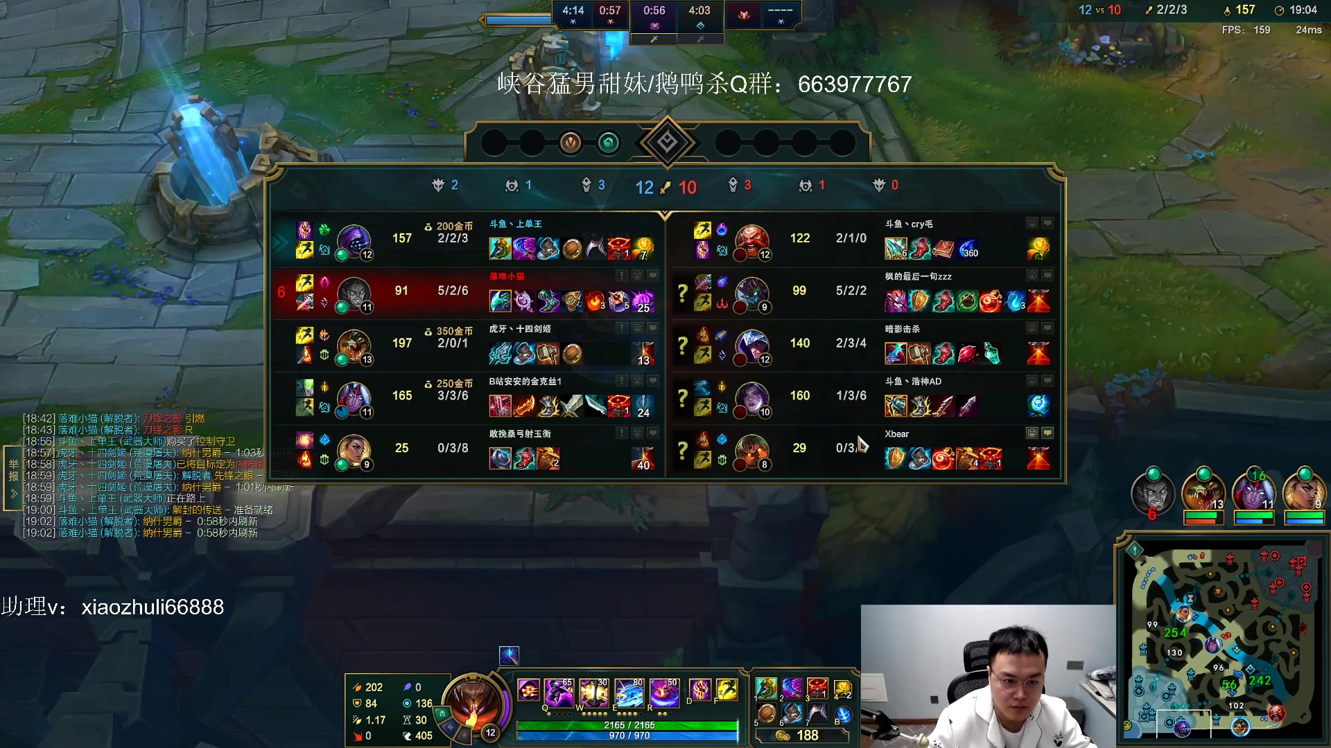 【2023-02-04 03点场】jjking剑姬：重回巅峰，宗师冲王者！