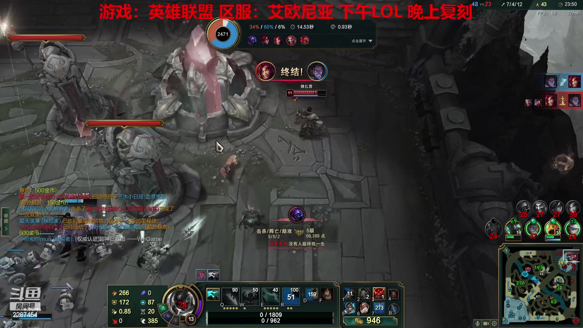 【2023-02-01 16点场】淼小晟：小晟：新年新阵容 大家新年好