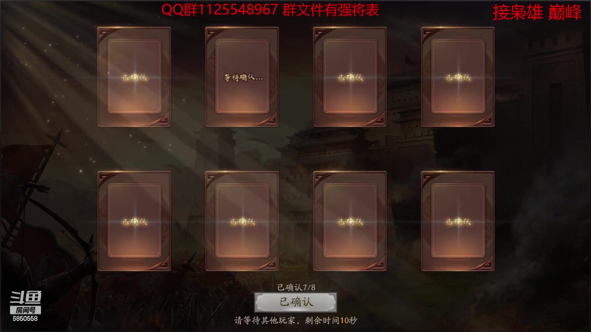 【2023-02-03 19点场】百胜V：2赵T2- 是仪T2-