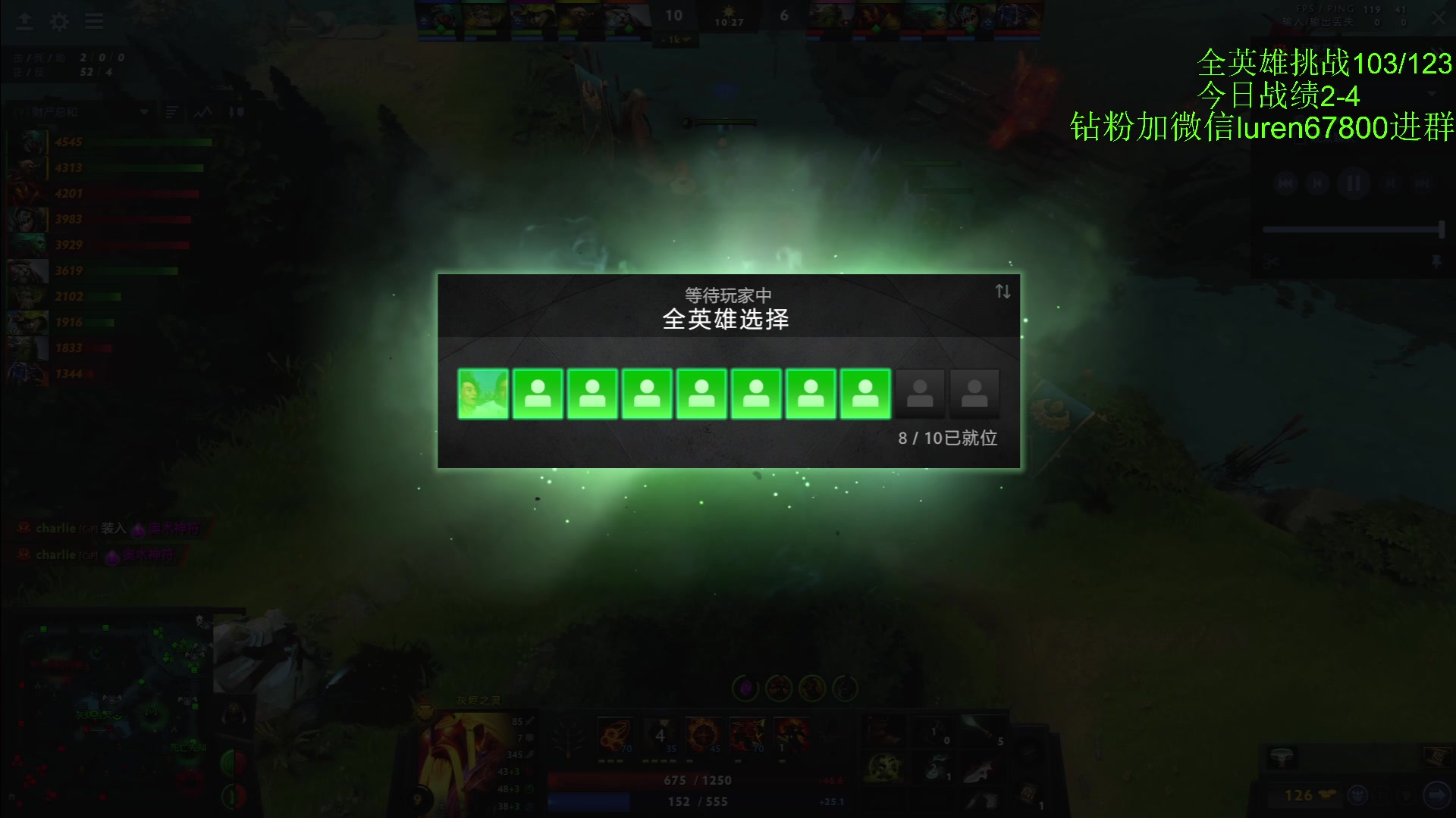 【2023-02-03 22点场】阳光男孩Aq：东南亚全英雄最后冲刺了！！