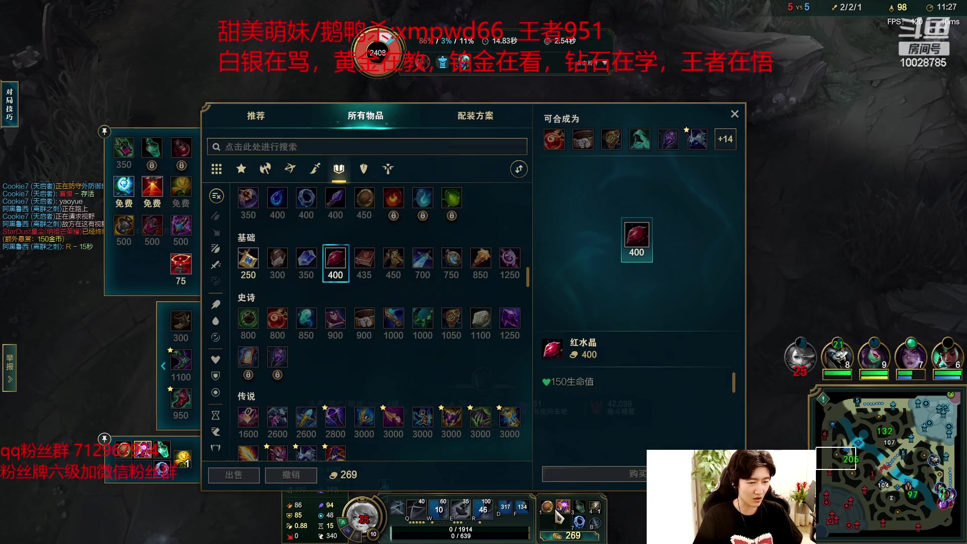 【2023-02-04 18点场】苏科大：重回巅峰 峡谷冲第一！