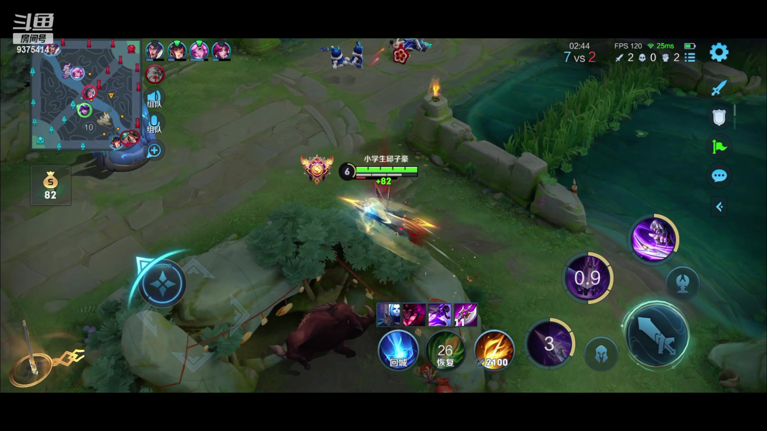 【2023-02-04 16点场】昧昧不是妹妹：一个低调的man