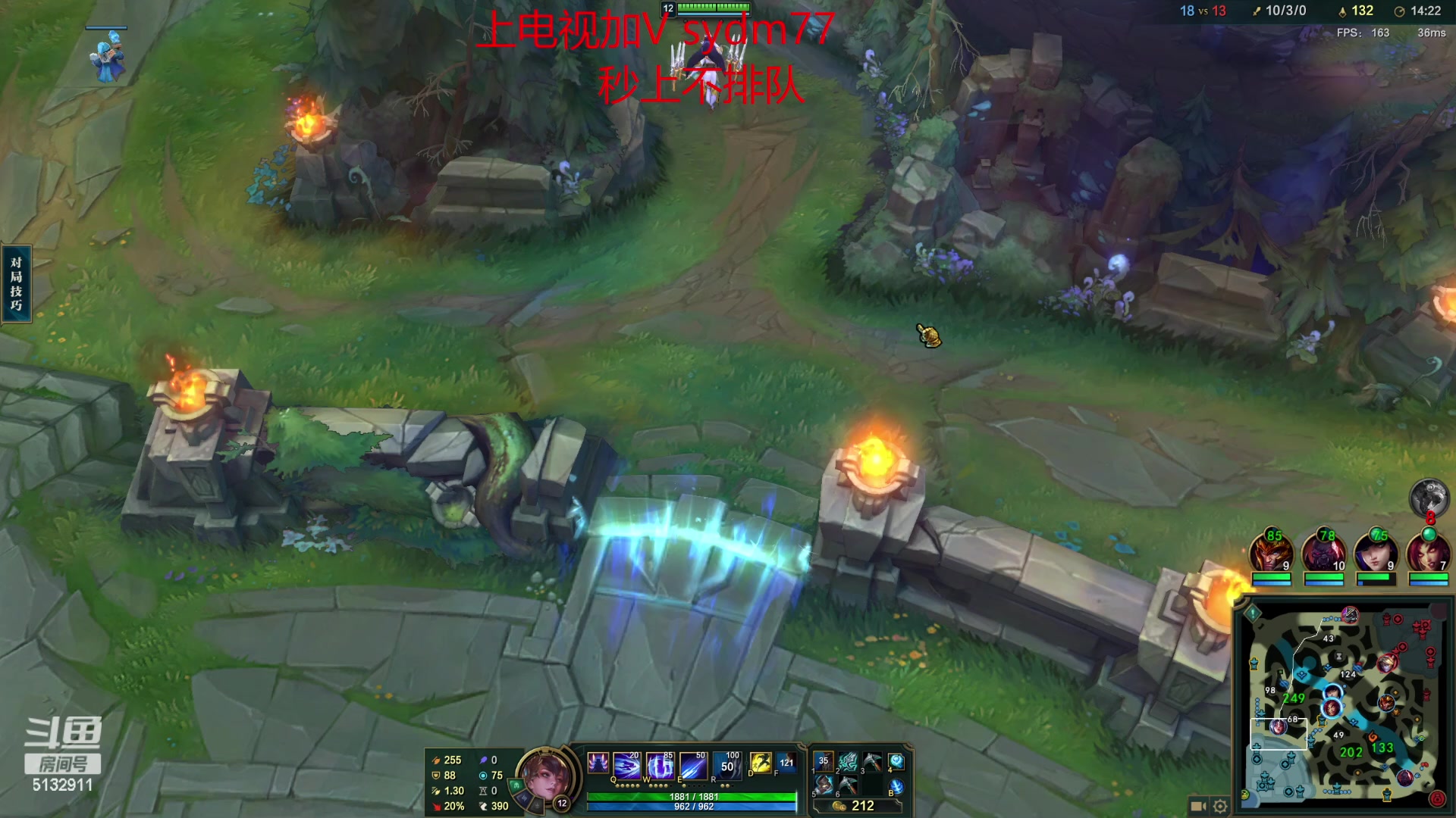 【2023-02-03 22点场】岁月刀妹：斗鱼第一刀妹 细节教学