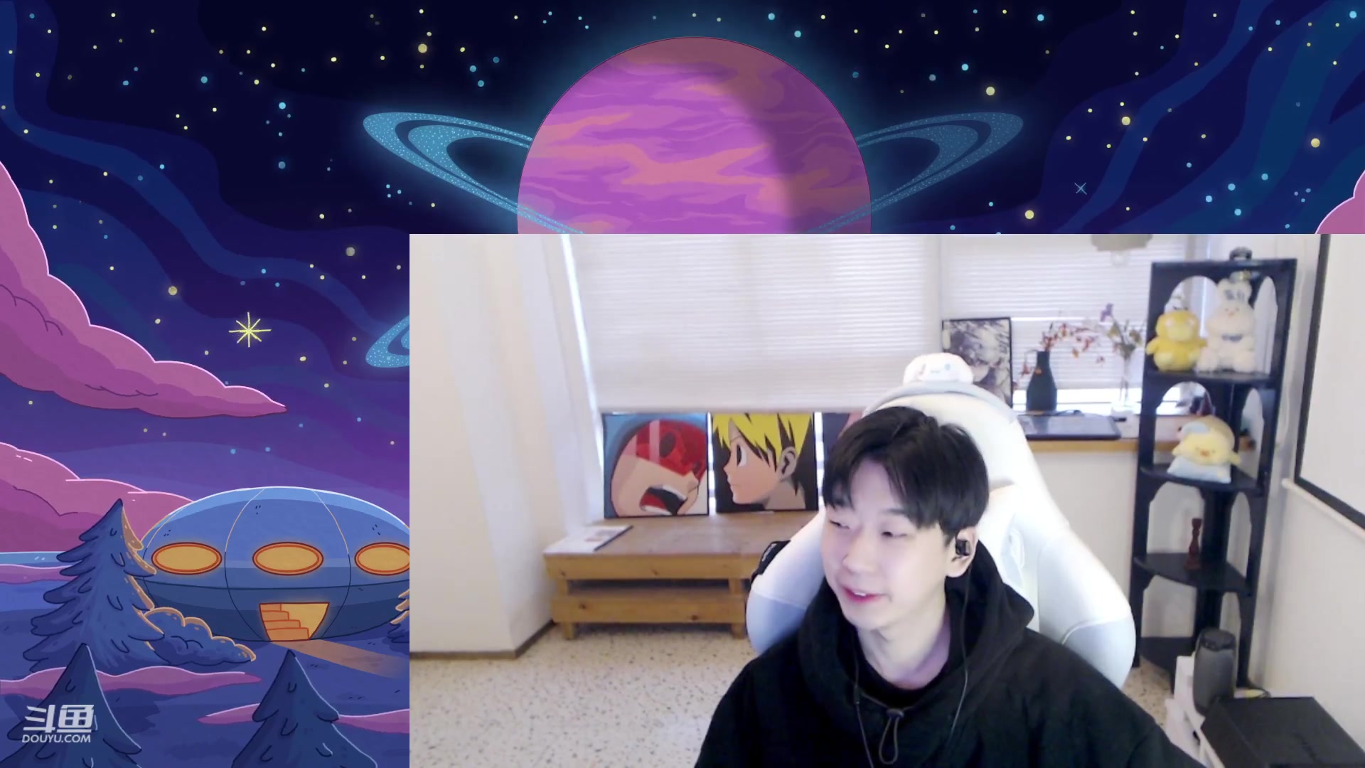 【2023-02-03 14点场】叁三QvQ：【小奶团】晚上播