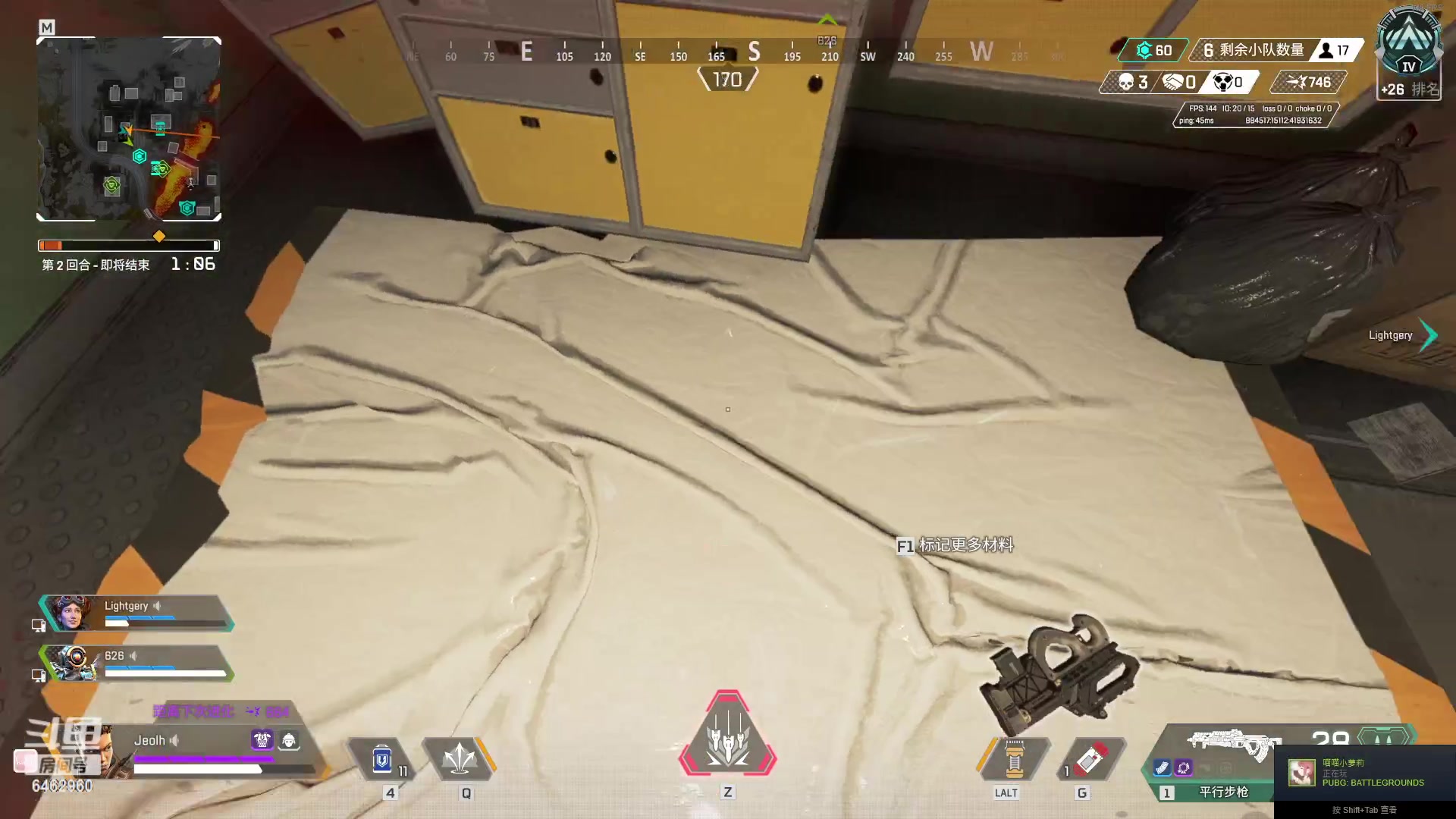 【2023-02-04 17点场】姜姜姜乐涵：开心超人来啦！