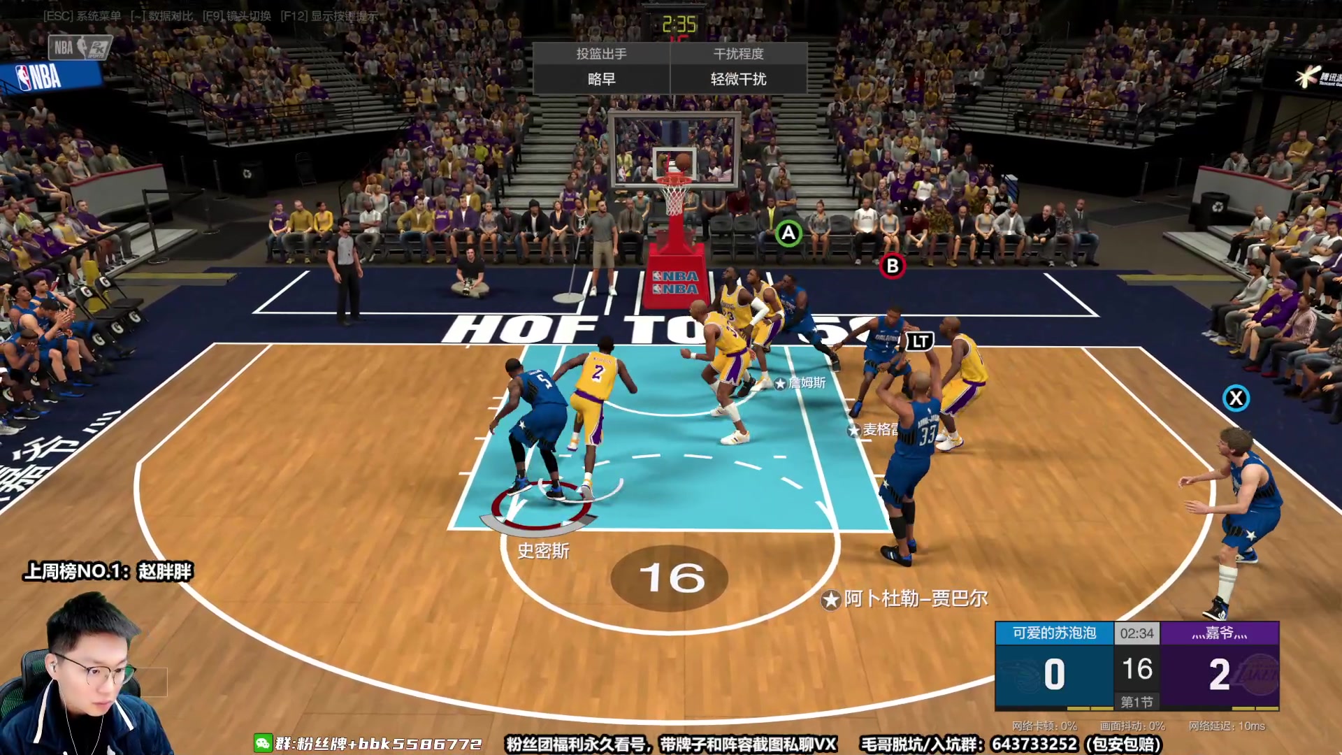 【2023-02-02 20点场】电竞BB凯丶：年后康复训练开始，飞机上镜