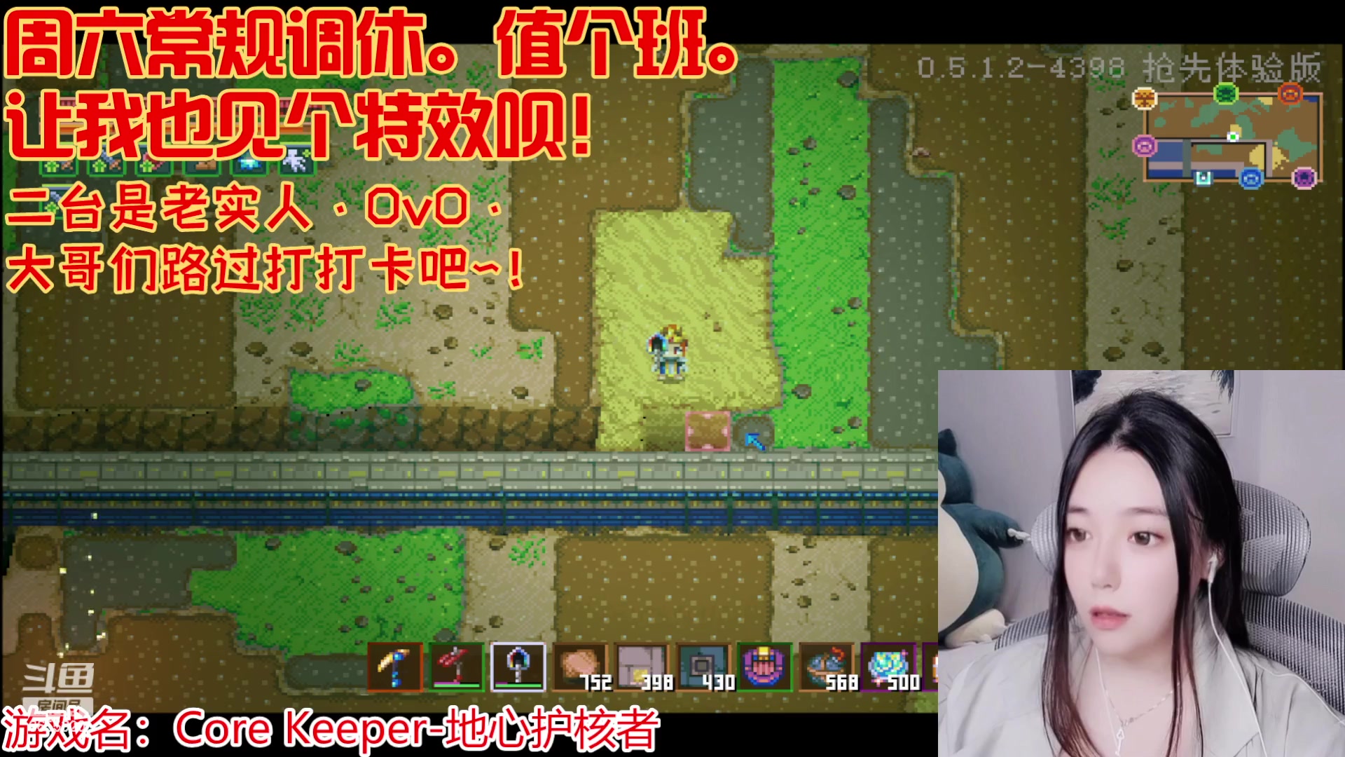 【2023-02-04 15点场】云樱花颜金步摇S：3000个飞机渡劫百级