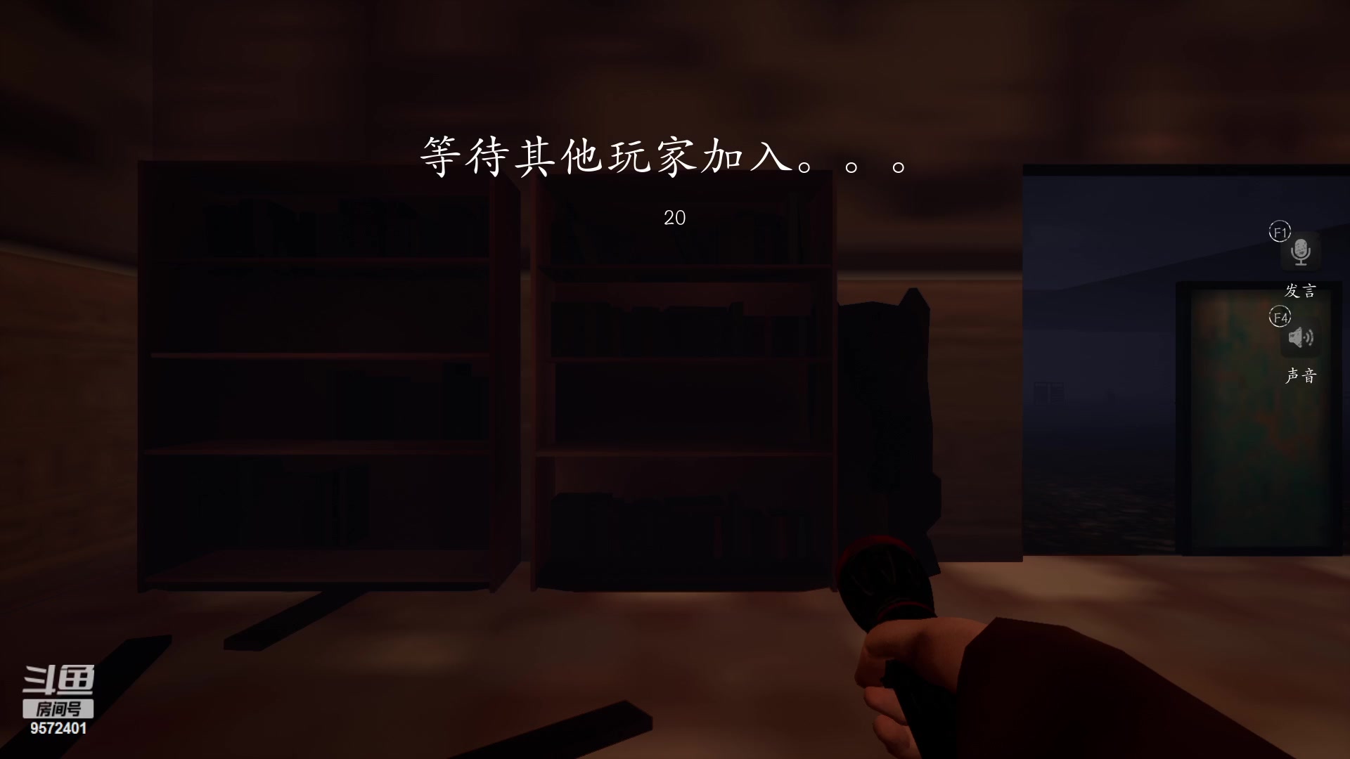 【2023-02-03 16点场】我就是陈无敌：你会盘逻辑么？