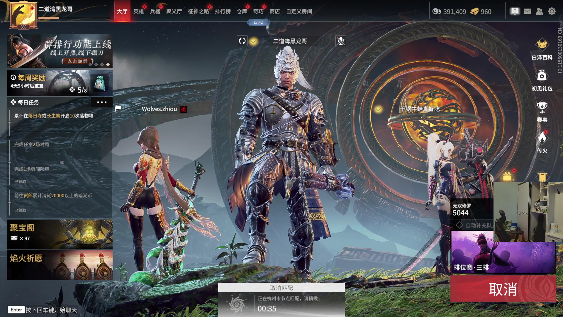 【2023-02-04 18点场】SAYA丶J：塔塔塔塔塔塔