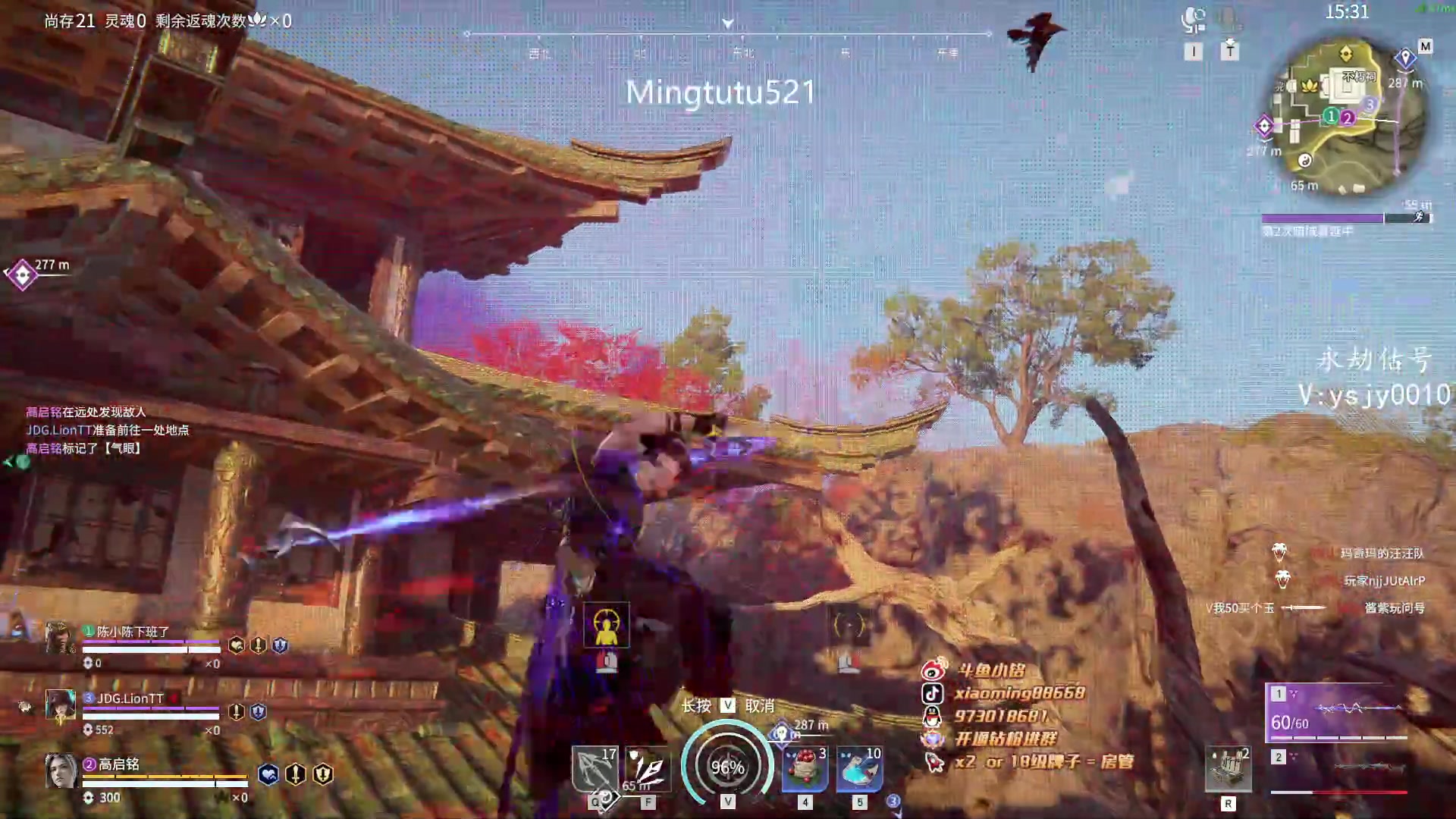 【2023-02-04 16点场】小铭XiaoMing阿：小铭：今天双倍亲密度！！！