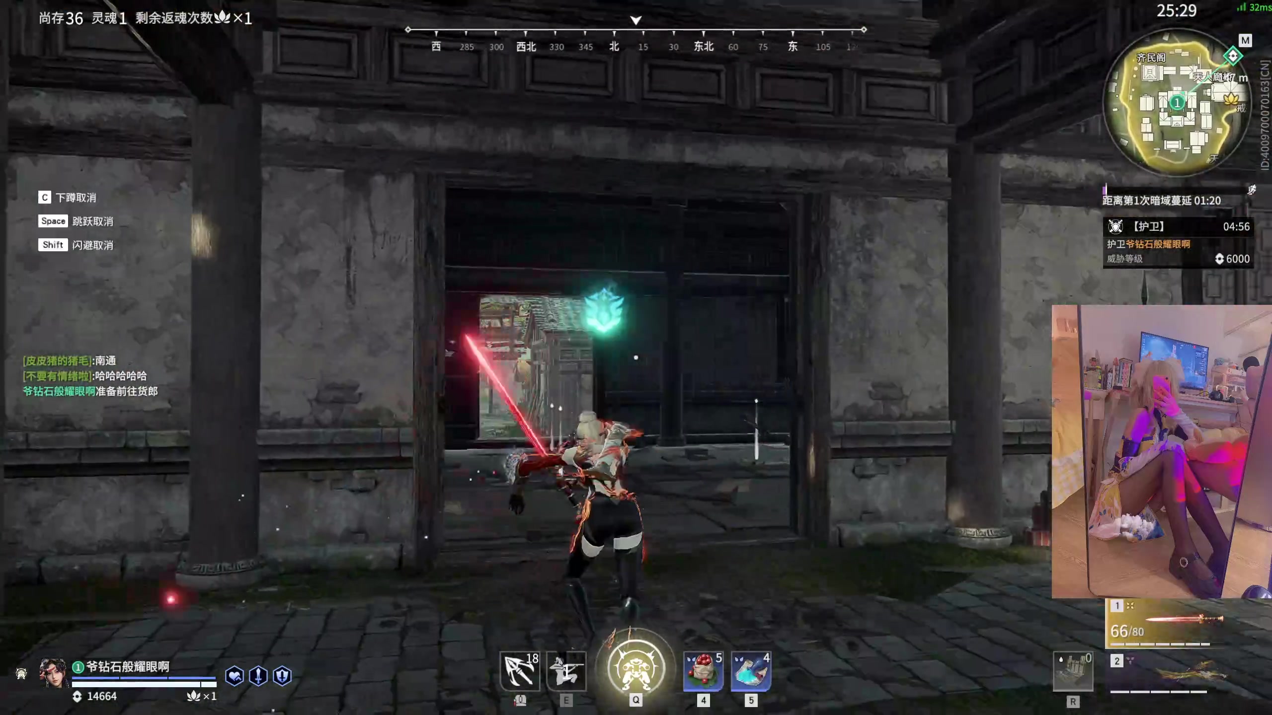 【2023-02-02 21点场】咕噜橙o：我在坐牢 你在干嘛~