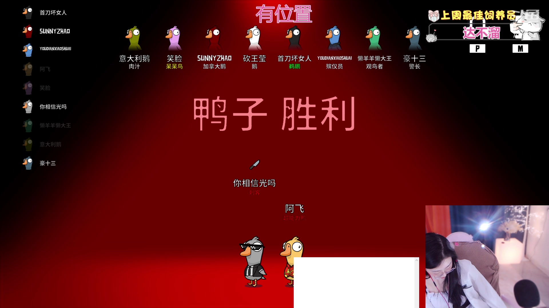 【2023-02-03 20点场】美女小莹：温柔大姐姐，要来点爱心便当吗ovo