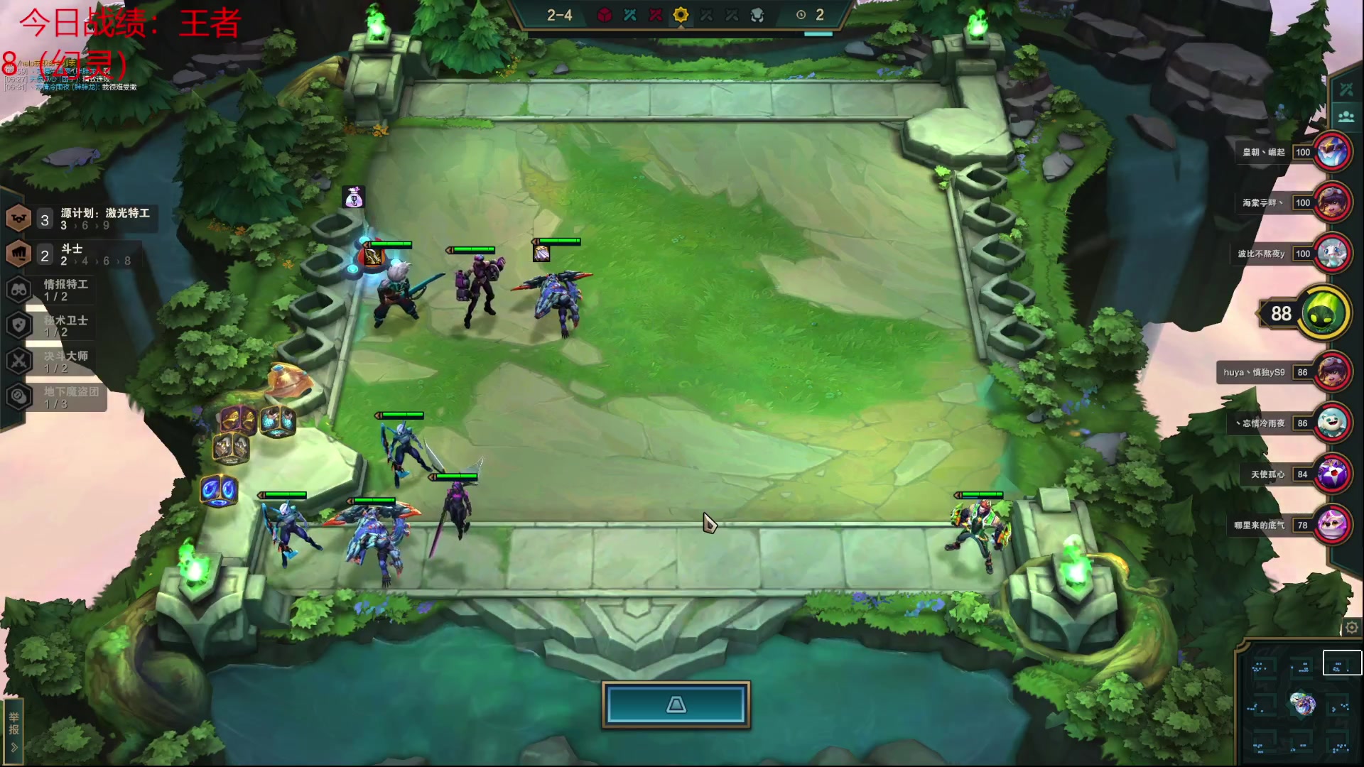 【2023-02-04 20点场】教练JoKer：找到版本答案上王者，贝尔维斯！