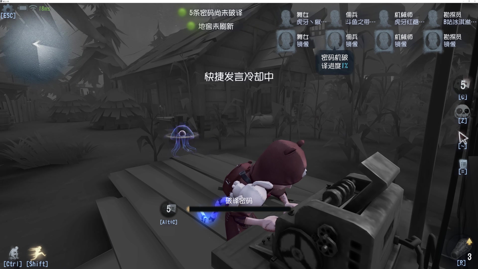 【2023-02-04 19点场】丶小沐木：今日晚上飞跃十三号病房！ 4801532