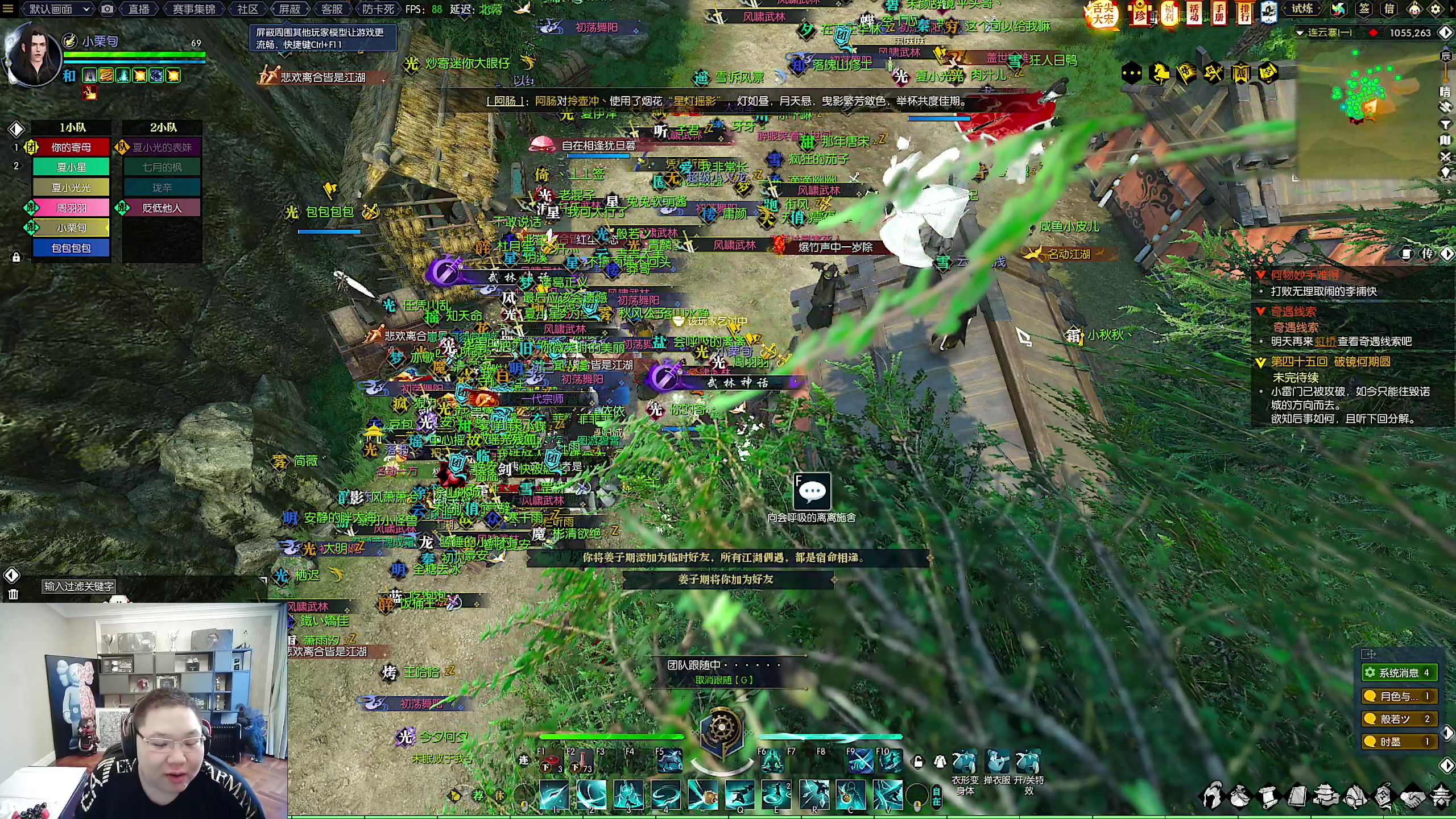 【2023-02-04 16点场】即将拥有人鱼线的PDD：过把网游瘾