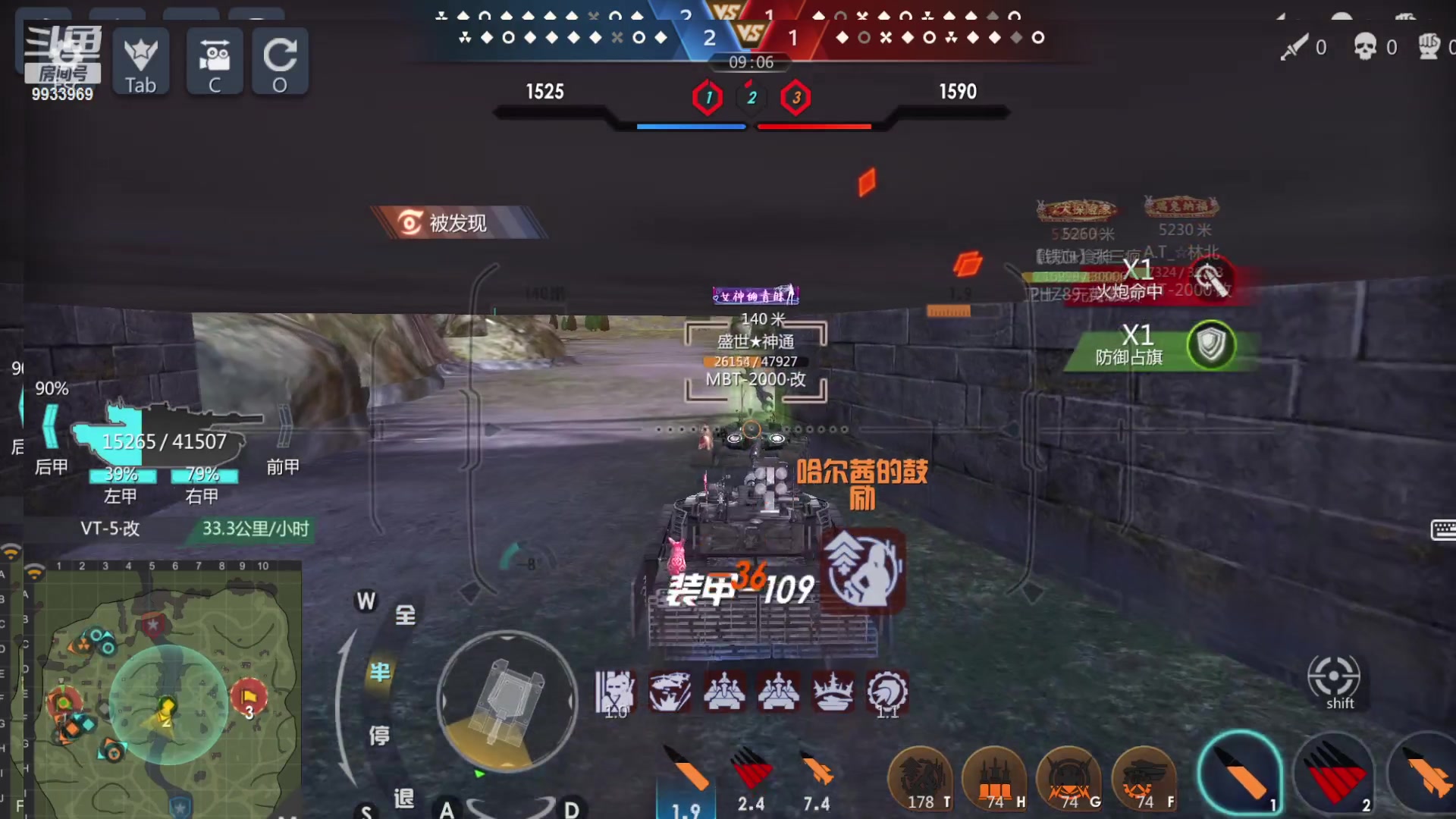 【2023-02-02 19点场】神怒布雷多：神怒布雷多的直播间