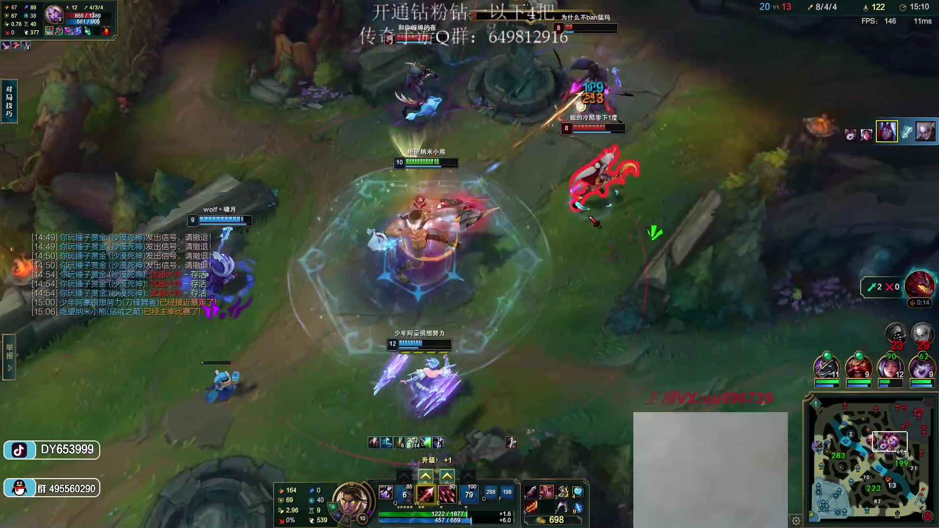 【2023-02-04 21点场】暗夜猎手光头强：第一vn：小代克星！！！