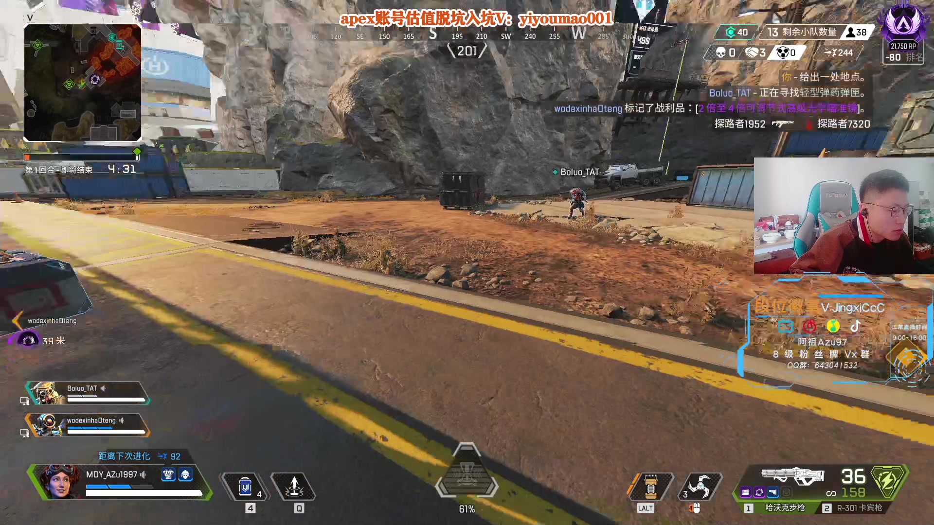 【2023-02-04 09点场】阿祖AZu2tap：一个人就是一支军队！ 1819564