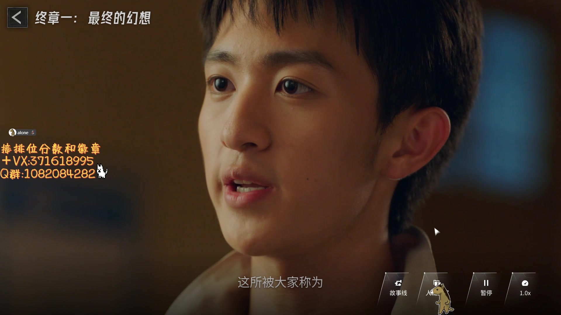 【2023-02-02 19点场】战地记者阿龙：嘻哈排位,,，