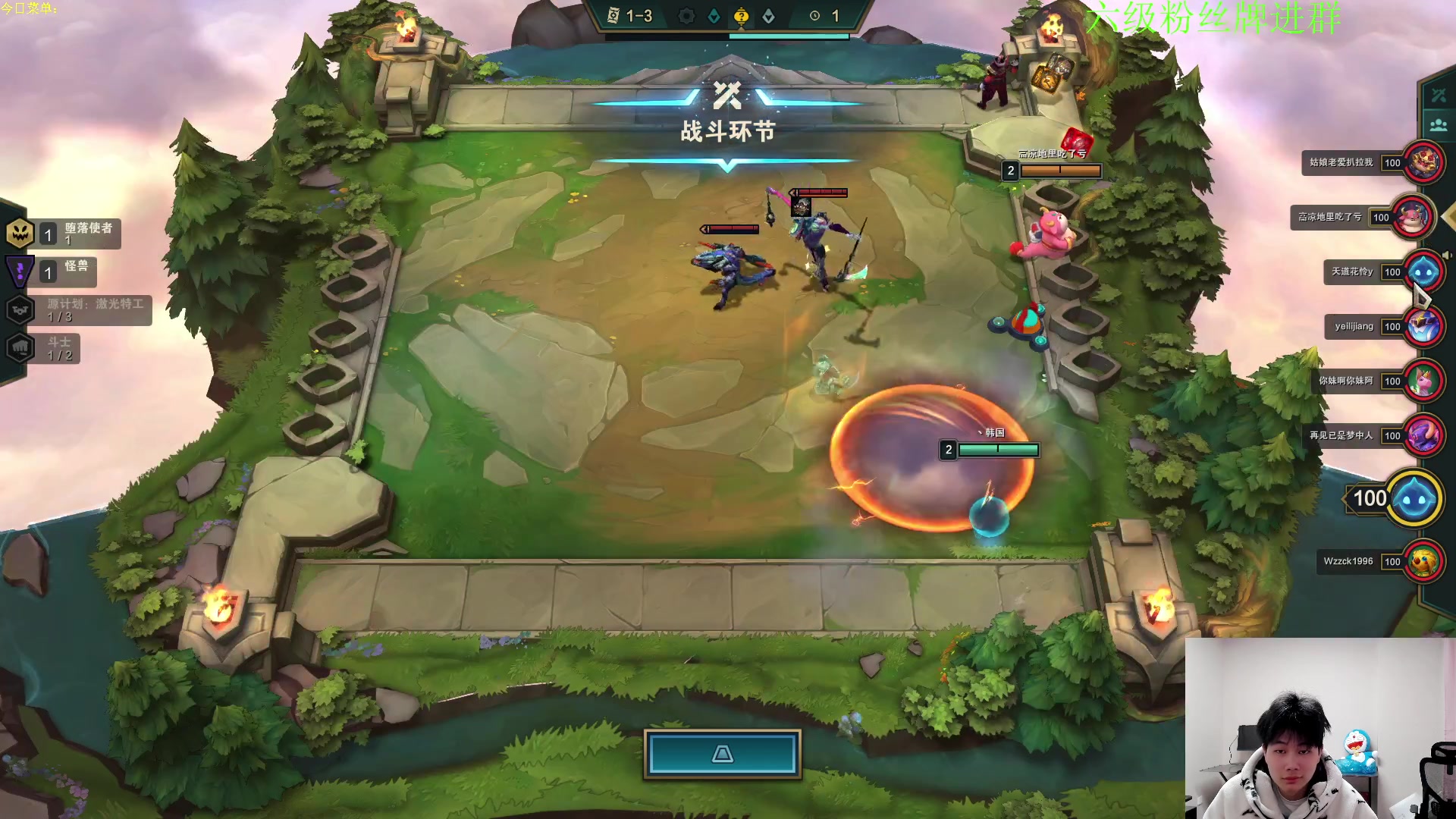 【2023-02-04 18点场】是小柒鸭XQ：只会赌恭喜发财无限挖宝螃蟹！