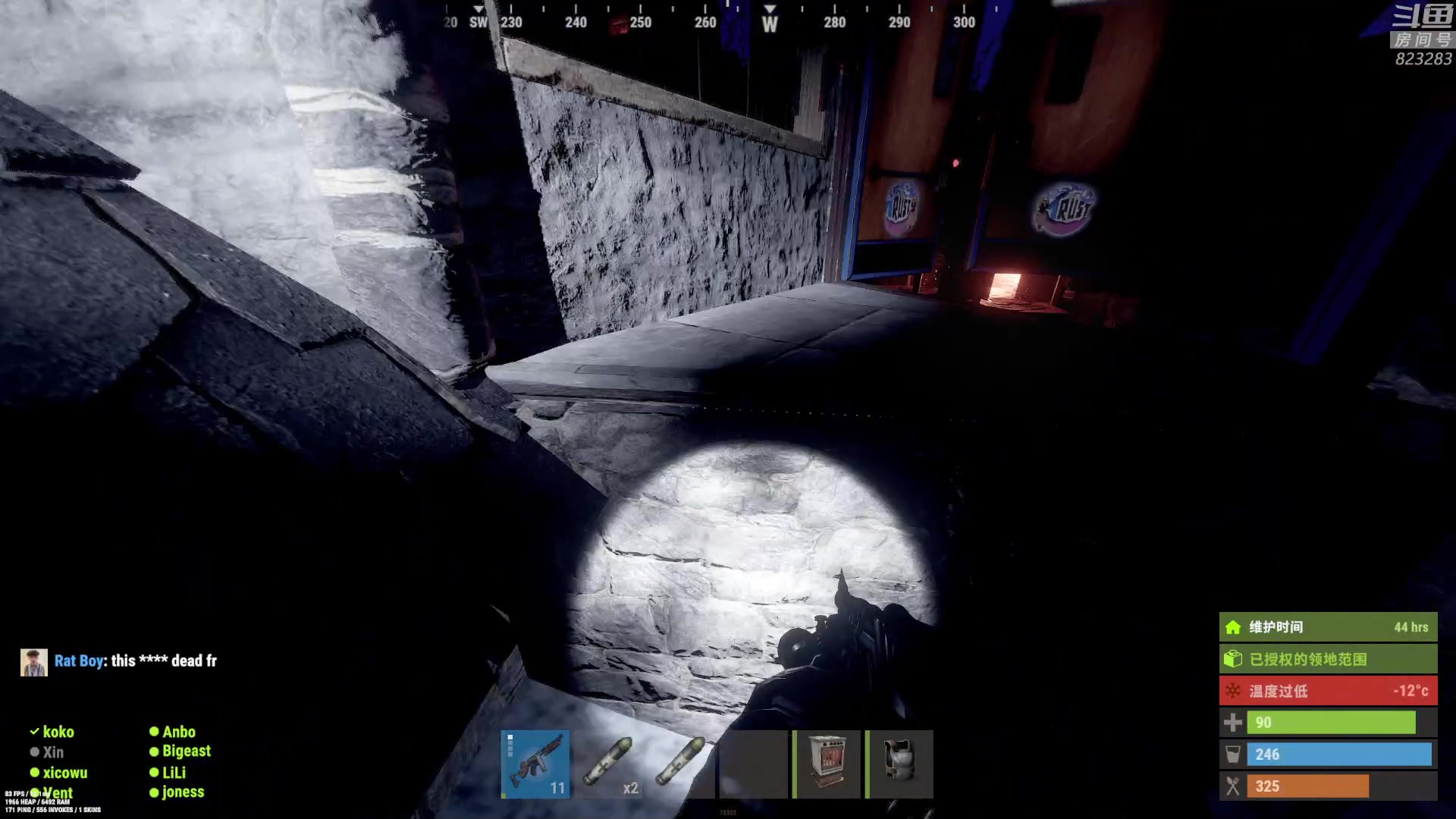 【2023-02-04 00点场】1K黄辉冯：黄辉冯：最好的生存游戏~