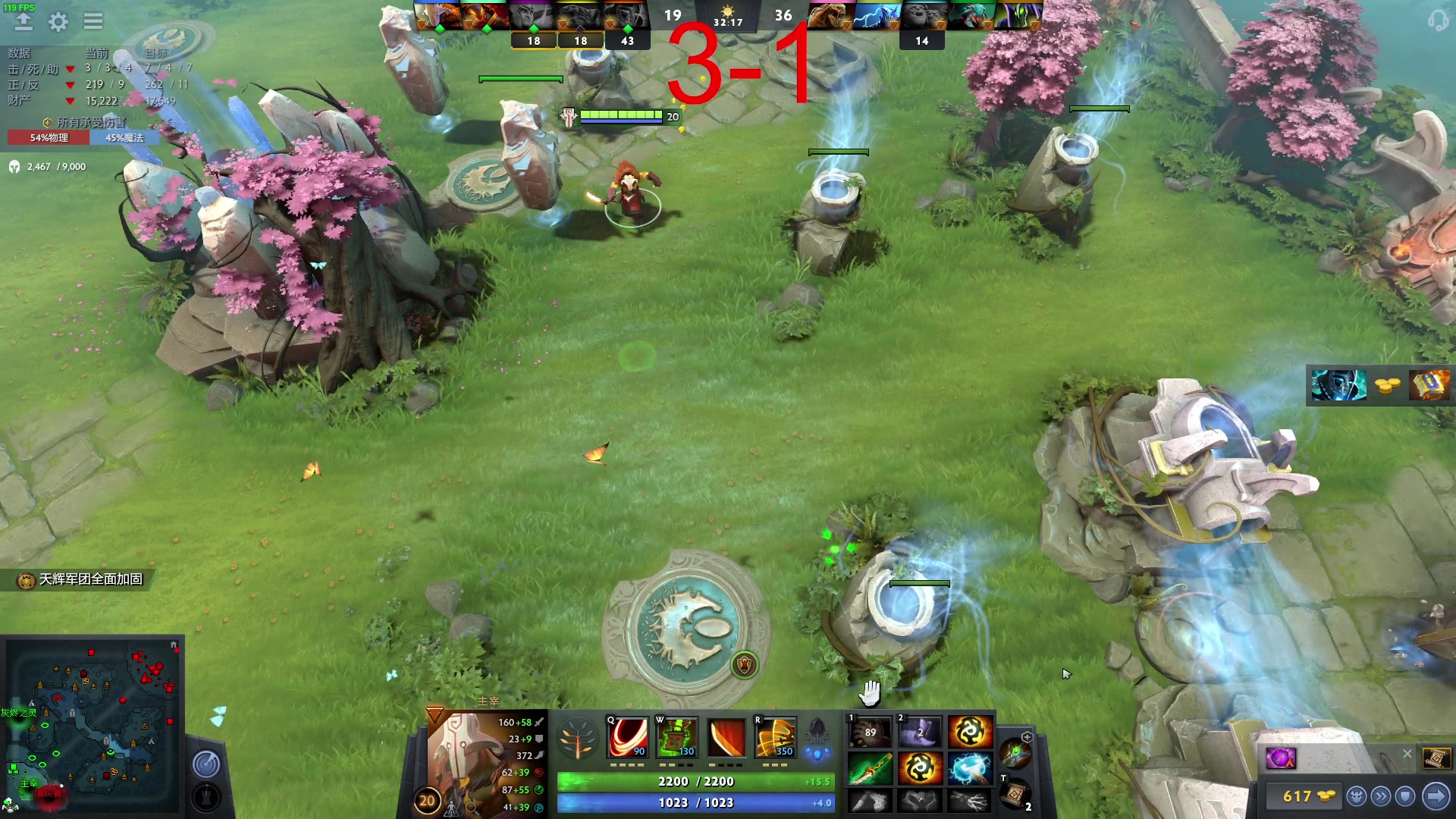【2023-02-04 02点场】南枫阿i：DOTA练习生