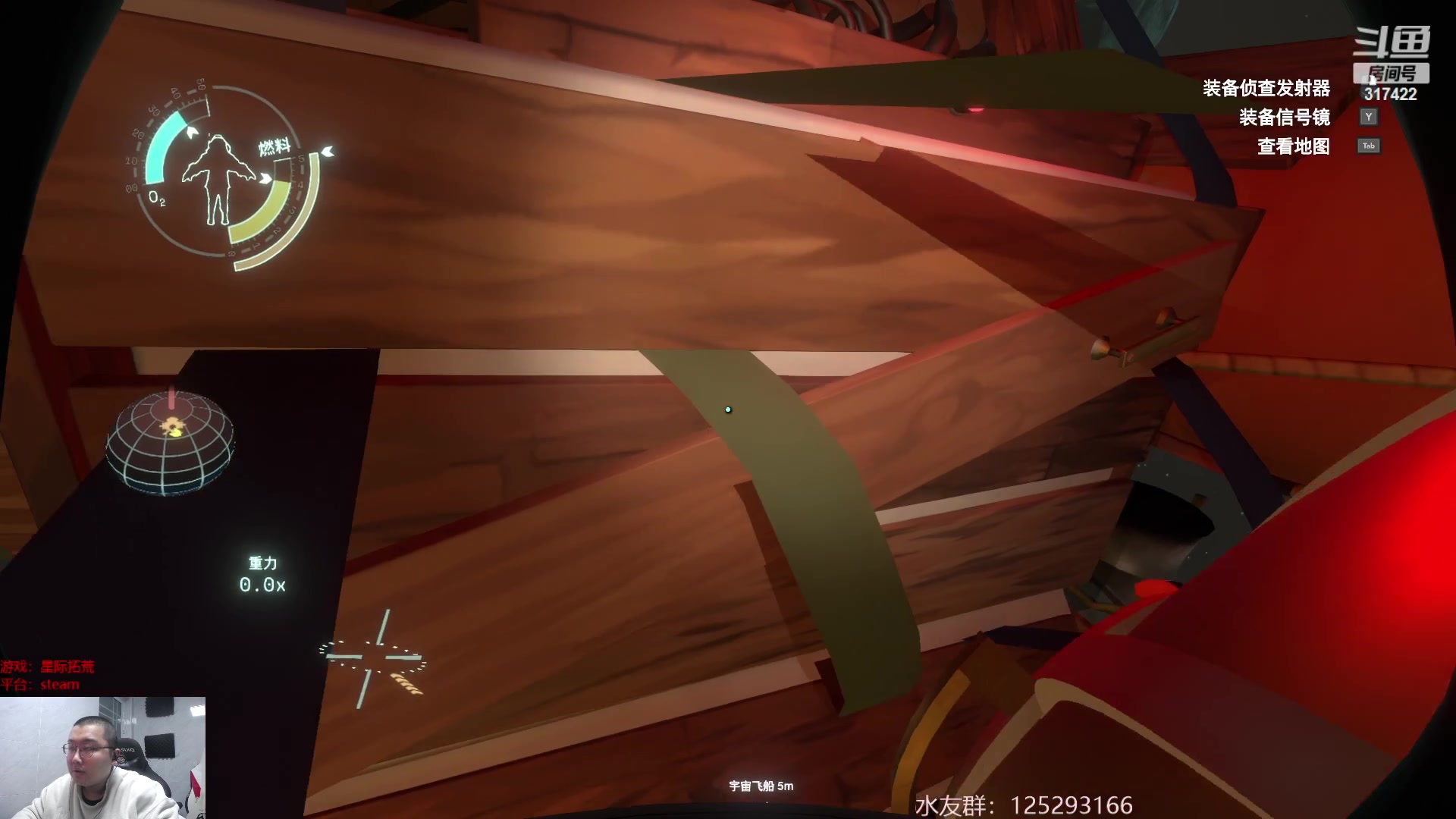 【2023-02-04 03点场】驴酱的冯雨大王：冯雨大王：保持理智，热爱生活！