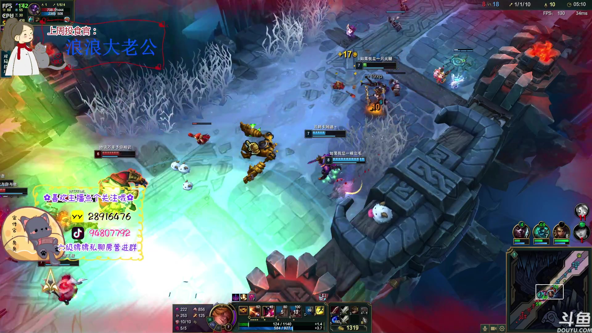 【2023-02-03 00点场】哦呦orz：【小奶团】耶嘿，俺回来了开工大吉！