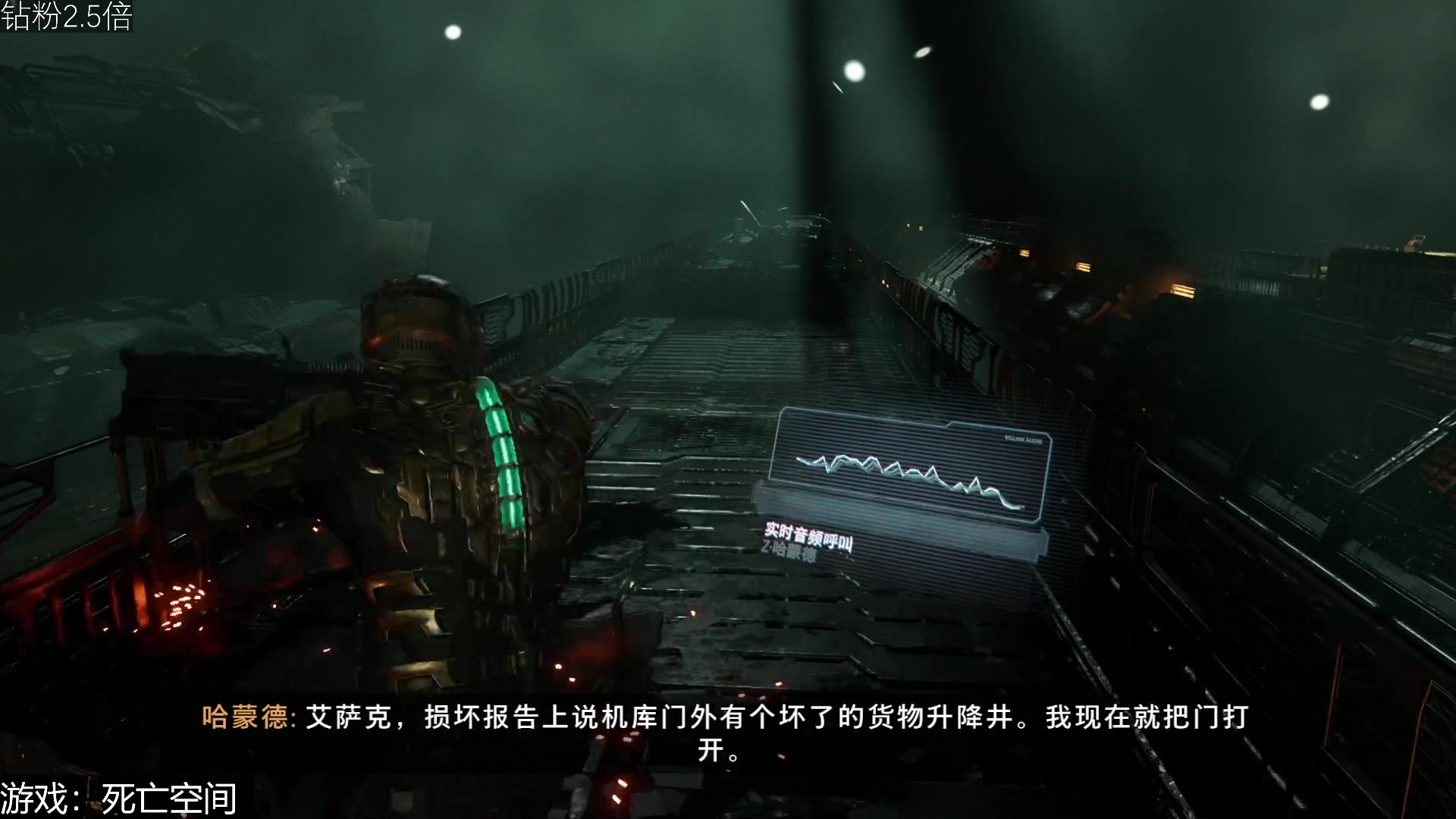 【2023-02-04 17点场】女流66：死亡空间，吓得住我吗