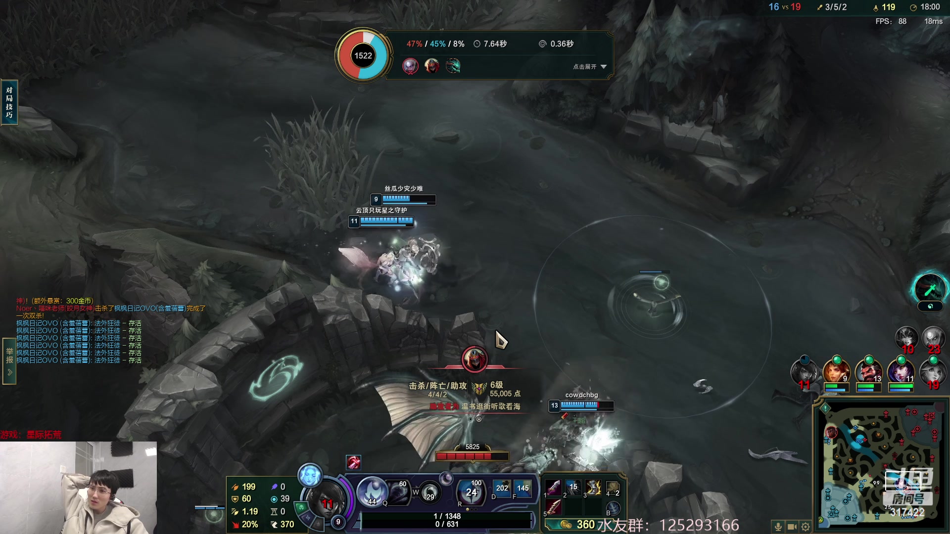 【2023-02-04 13点场】驴酱的冯雨大王：冯雨大王：保持理智，热爱生活！