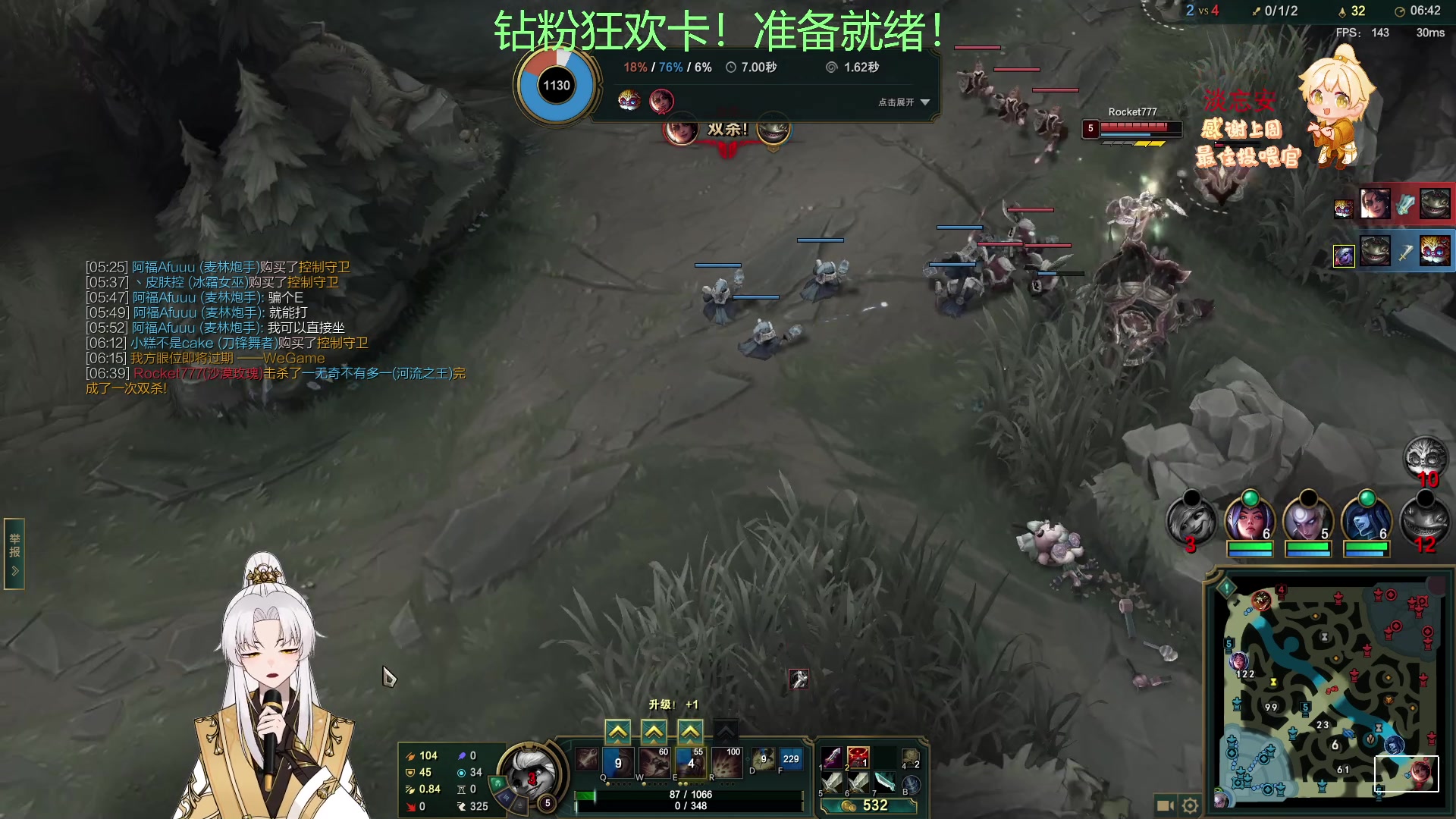 【2023-02-04 03点场】阿福Afuuu：【钻粉狂欢卡】勤能补拙！能补拙！