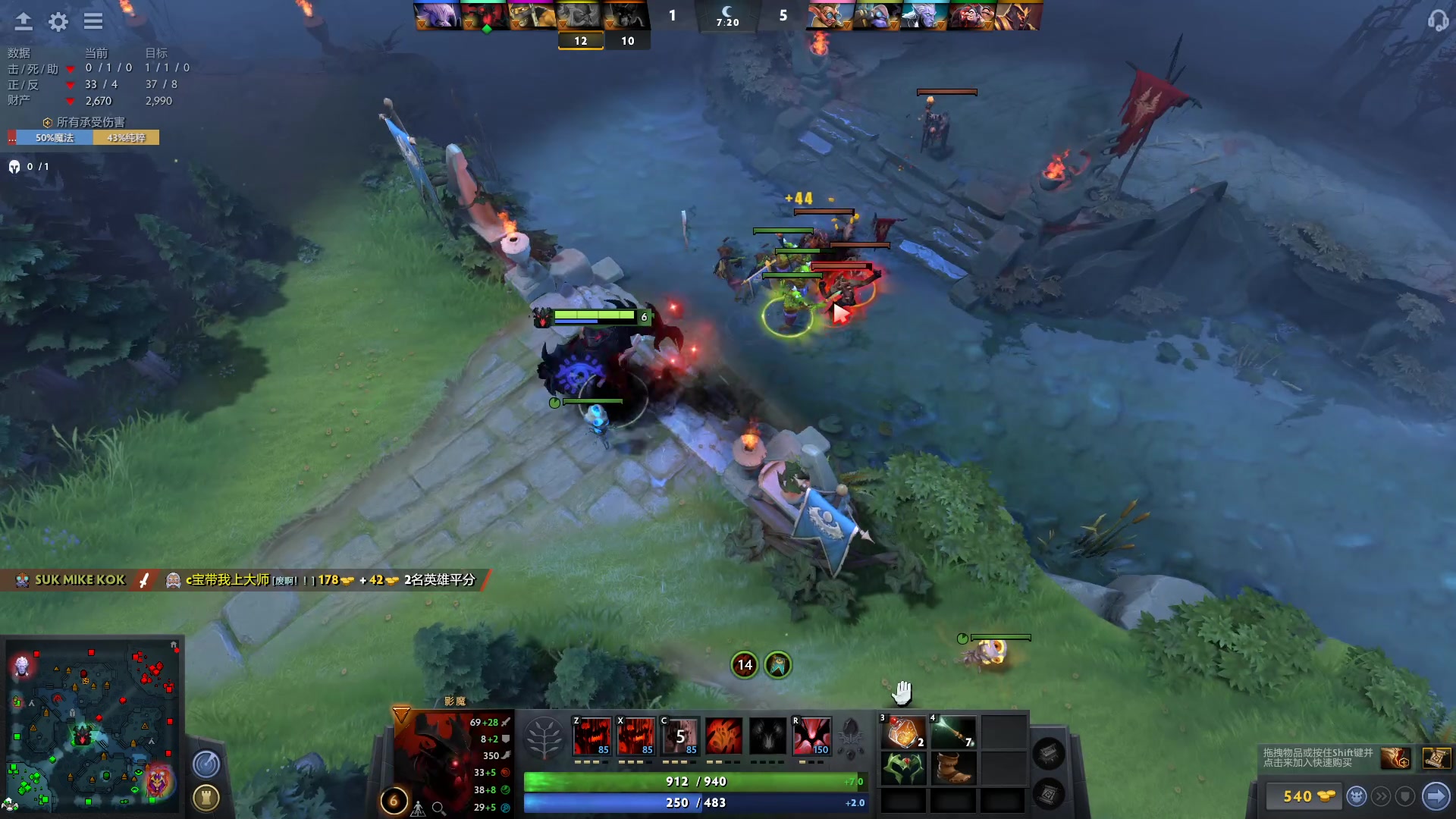 【2023-02-04 00点场】顾非池：刀两把刀两把~~~