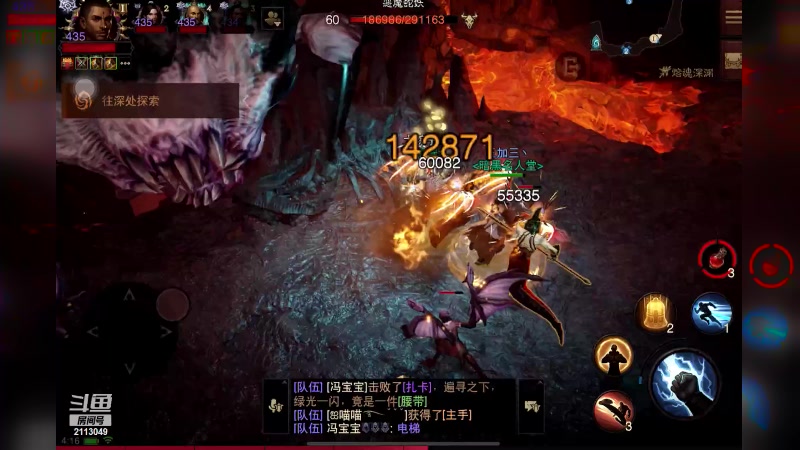【2023-02-04 04点场】紫灵z：鲨鱼代播：稳定车队嘟嘟嘟